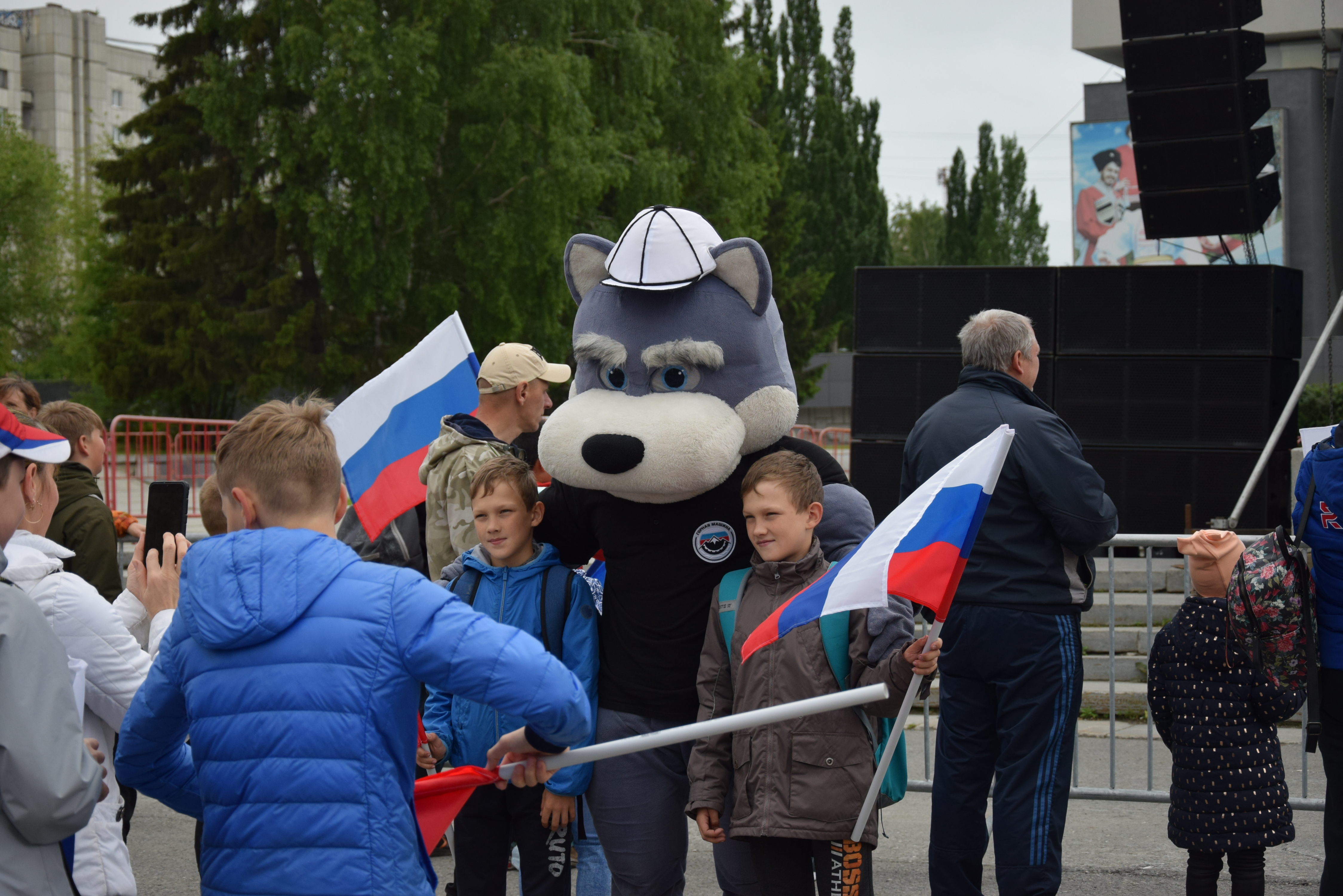 Свердловская область