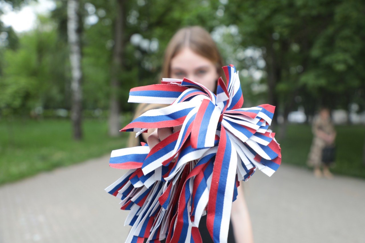 Московская область