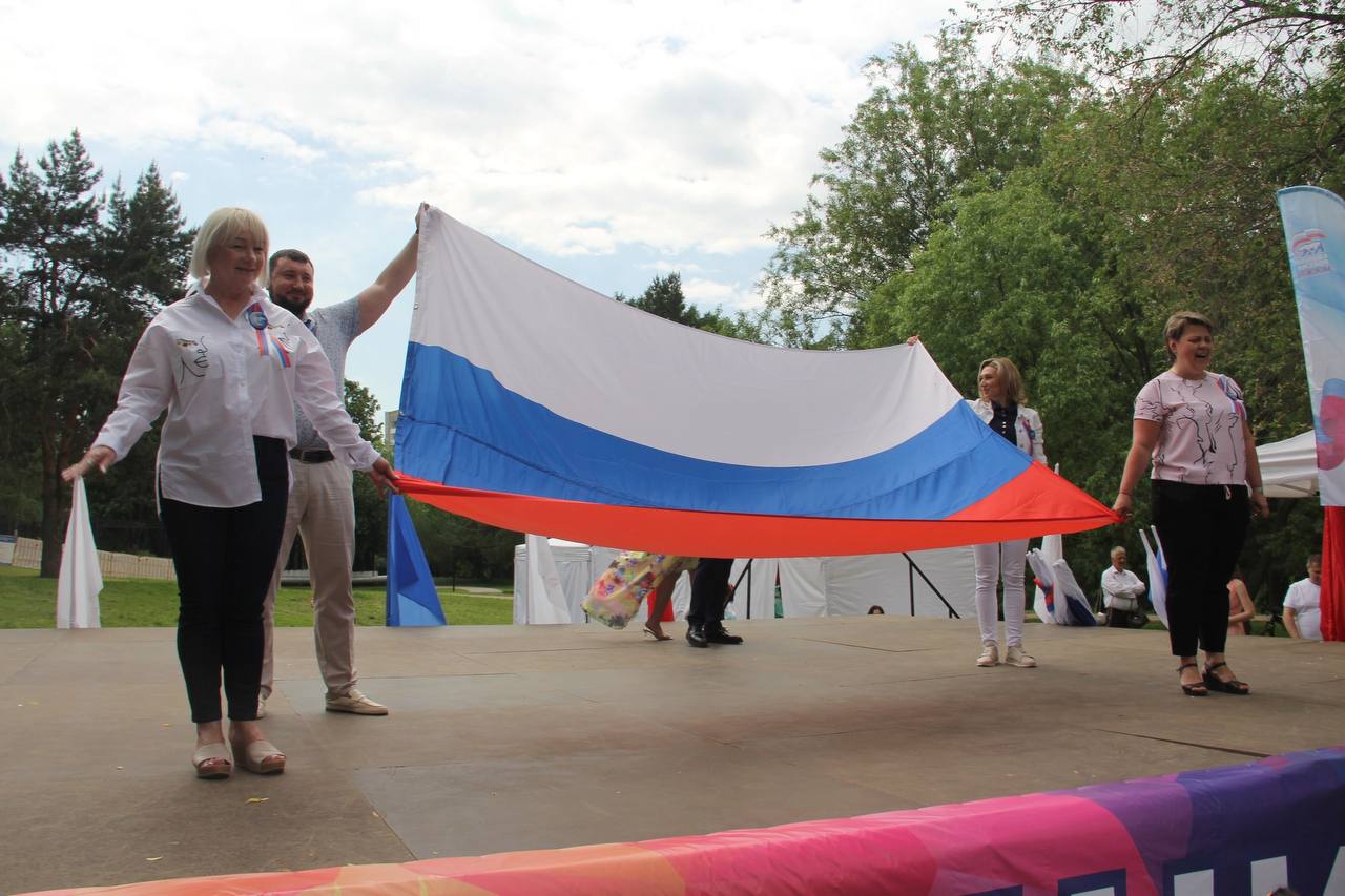 Москва