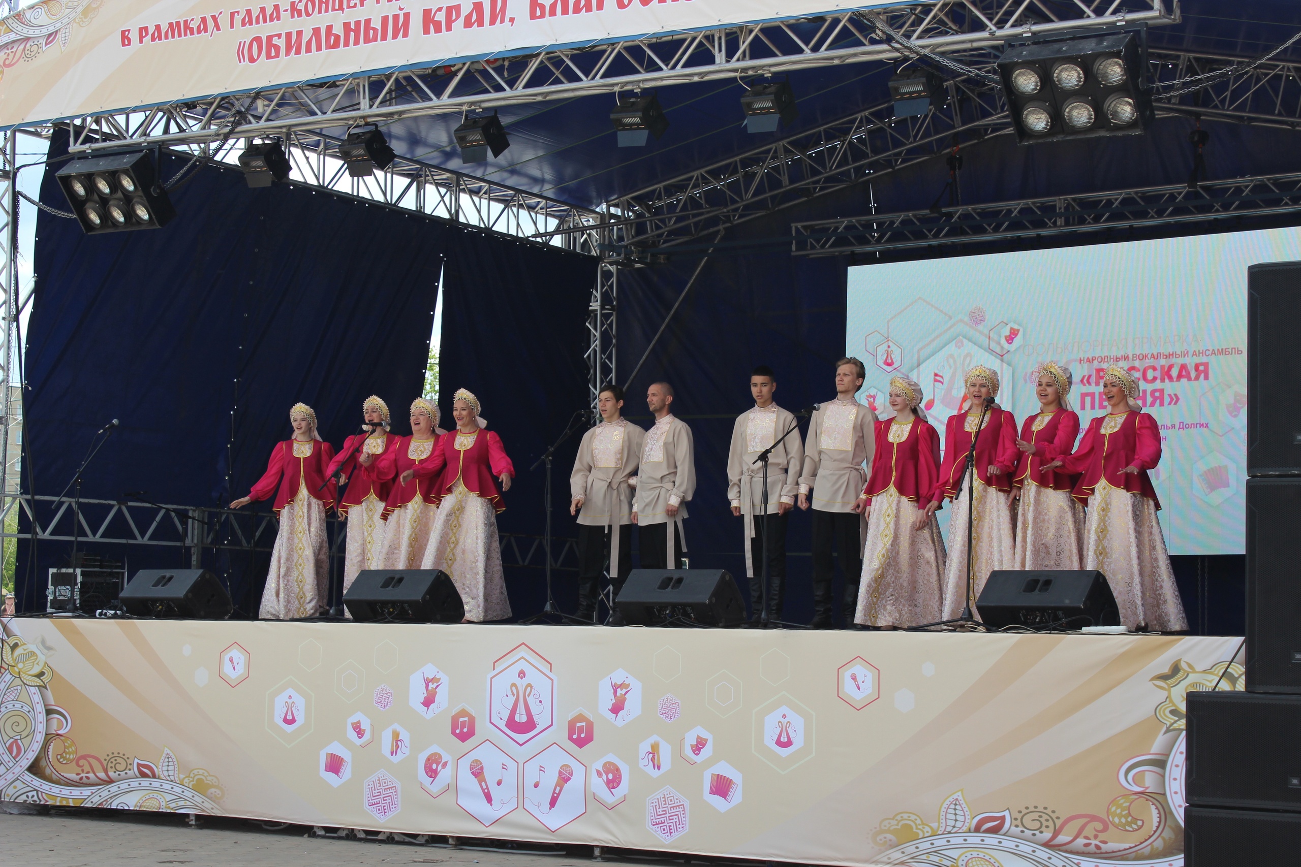 Оренбург