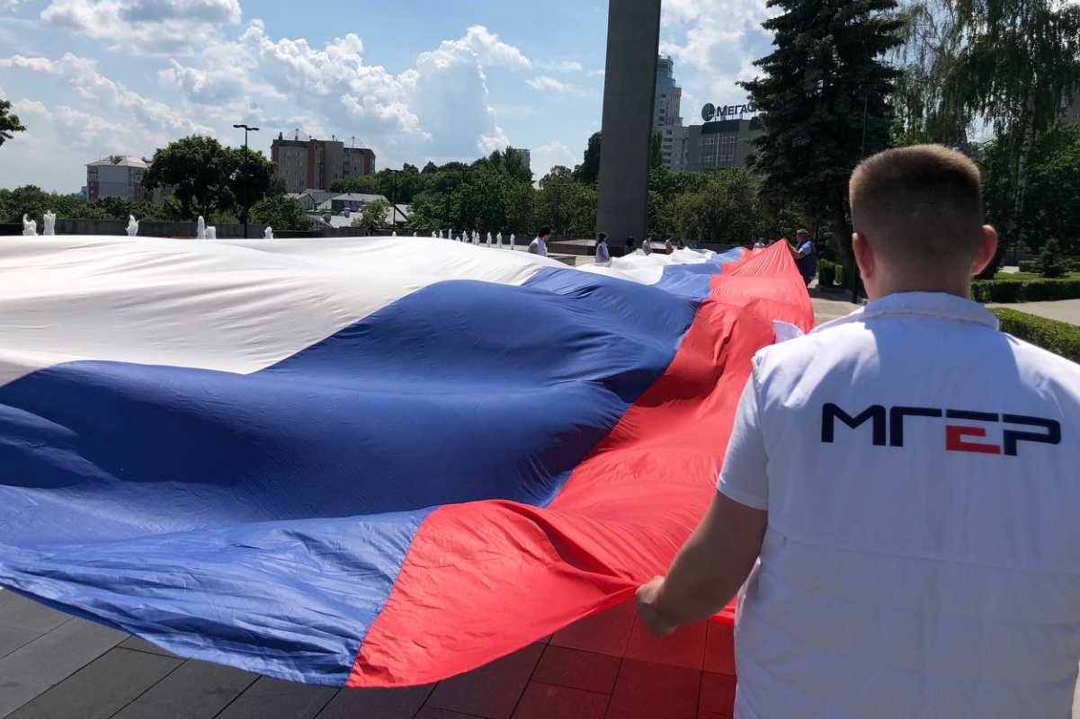 Воронеж