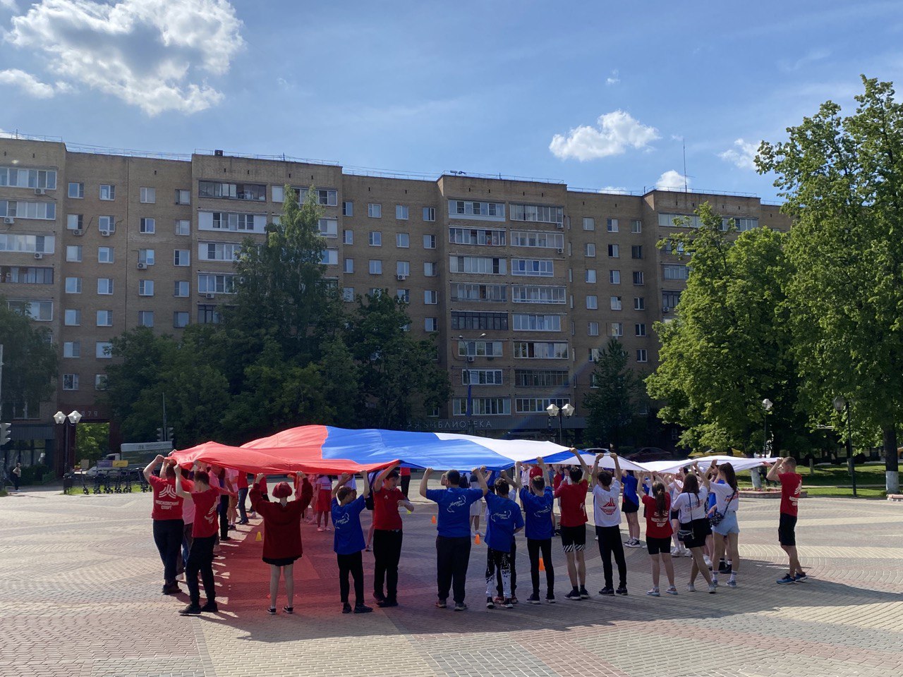 Московская область