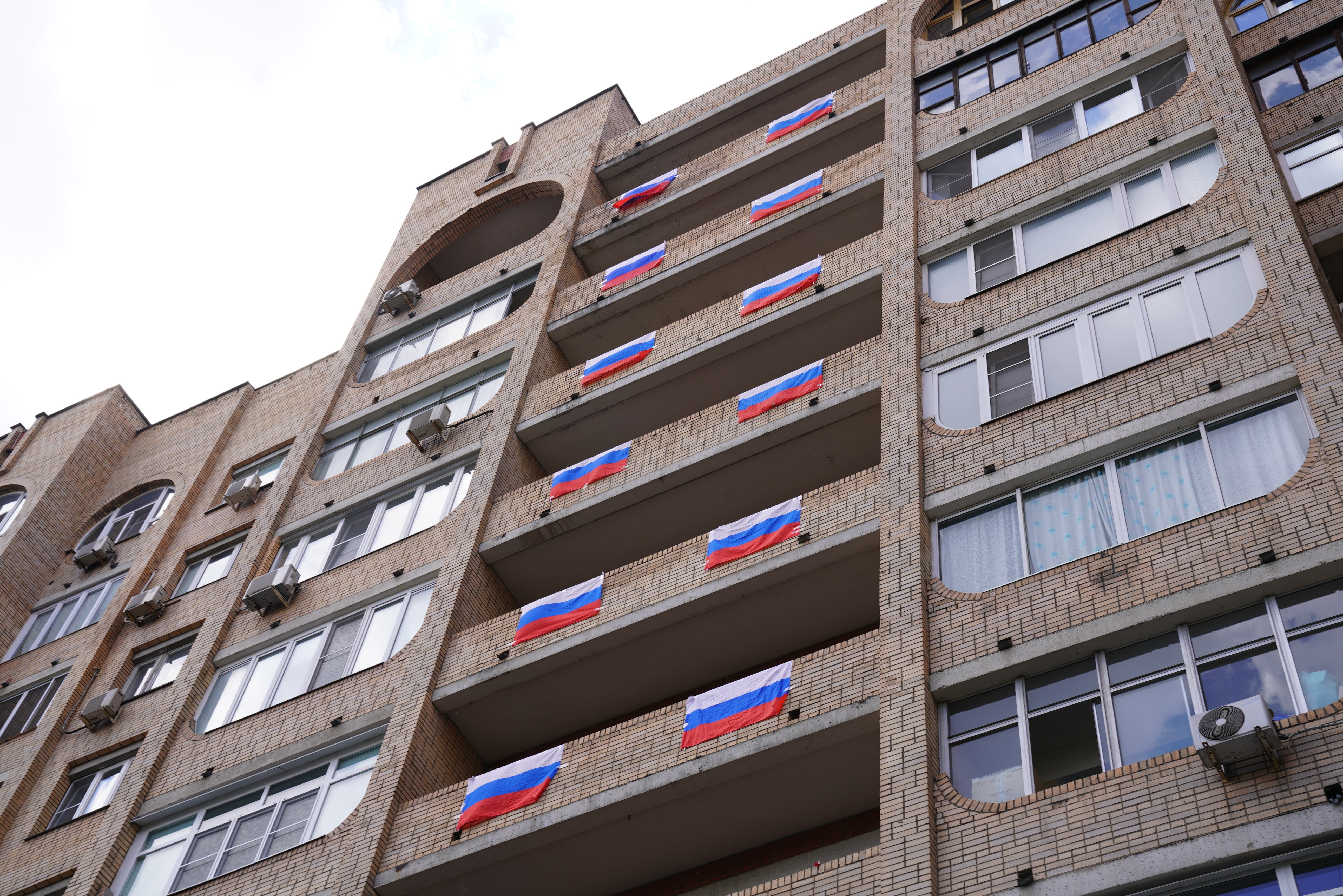 Москва