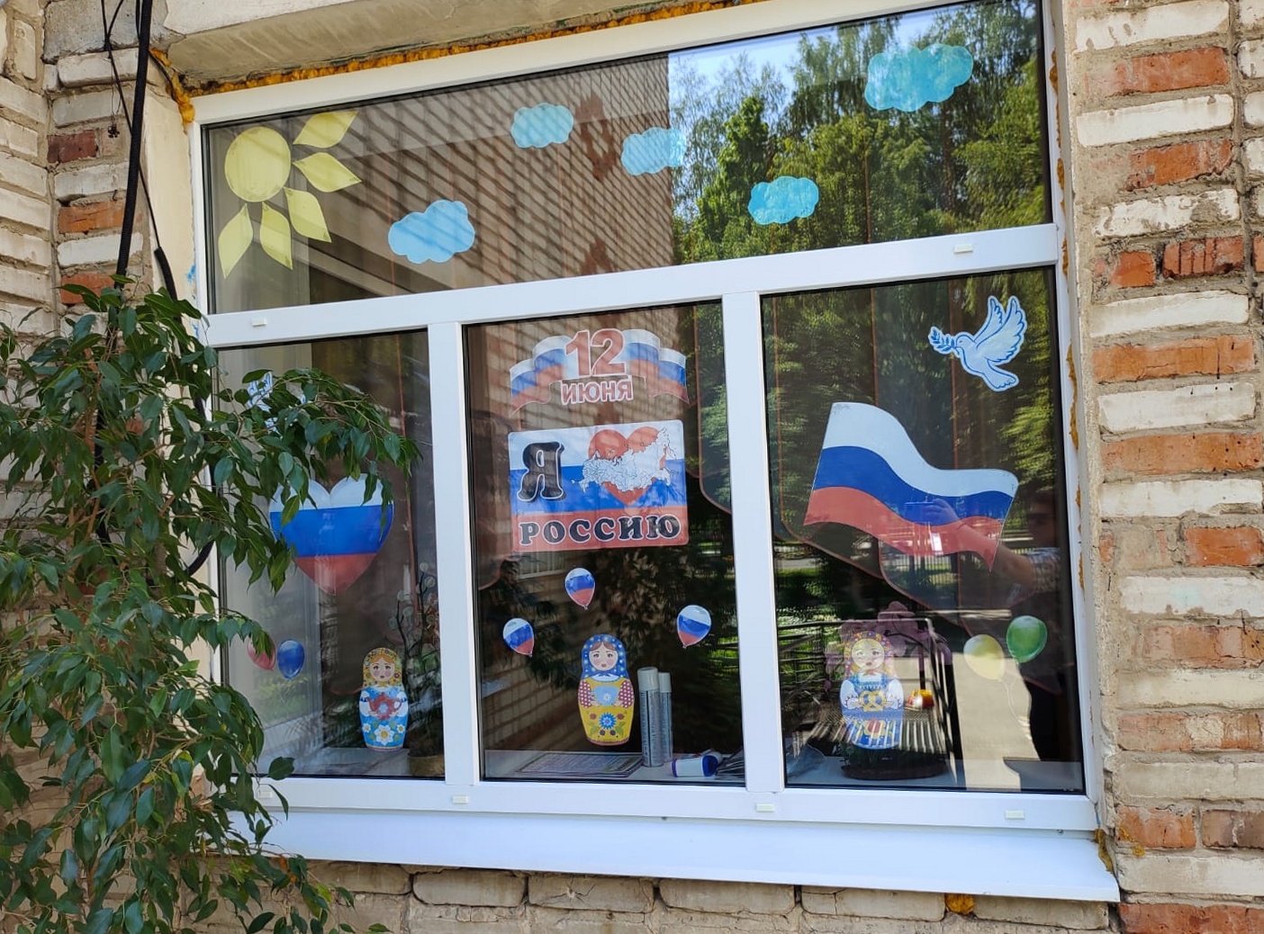 Смоленск