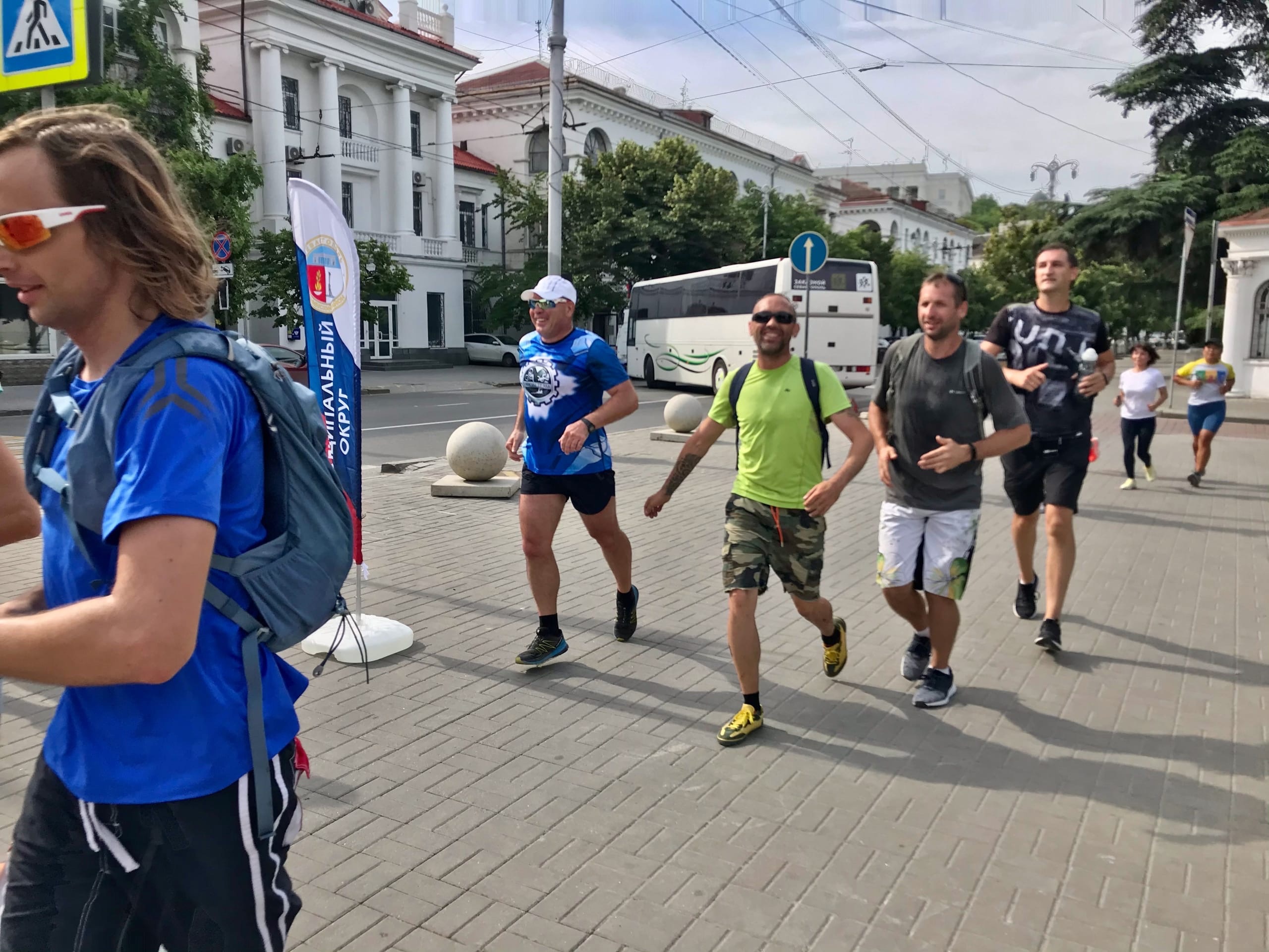 Севастополь