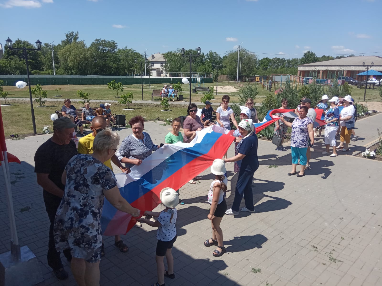 Волгоград