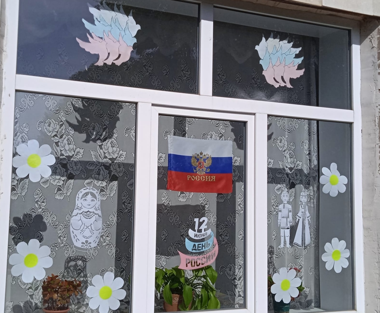 Смоленск