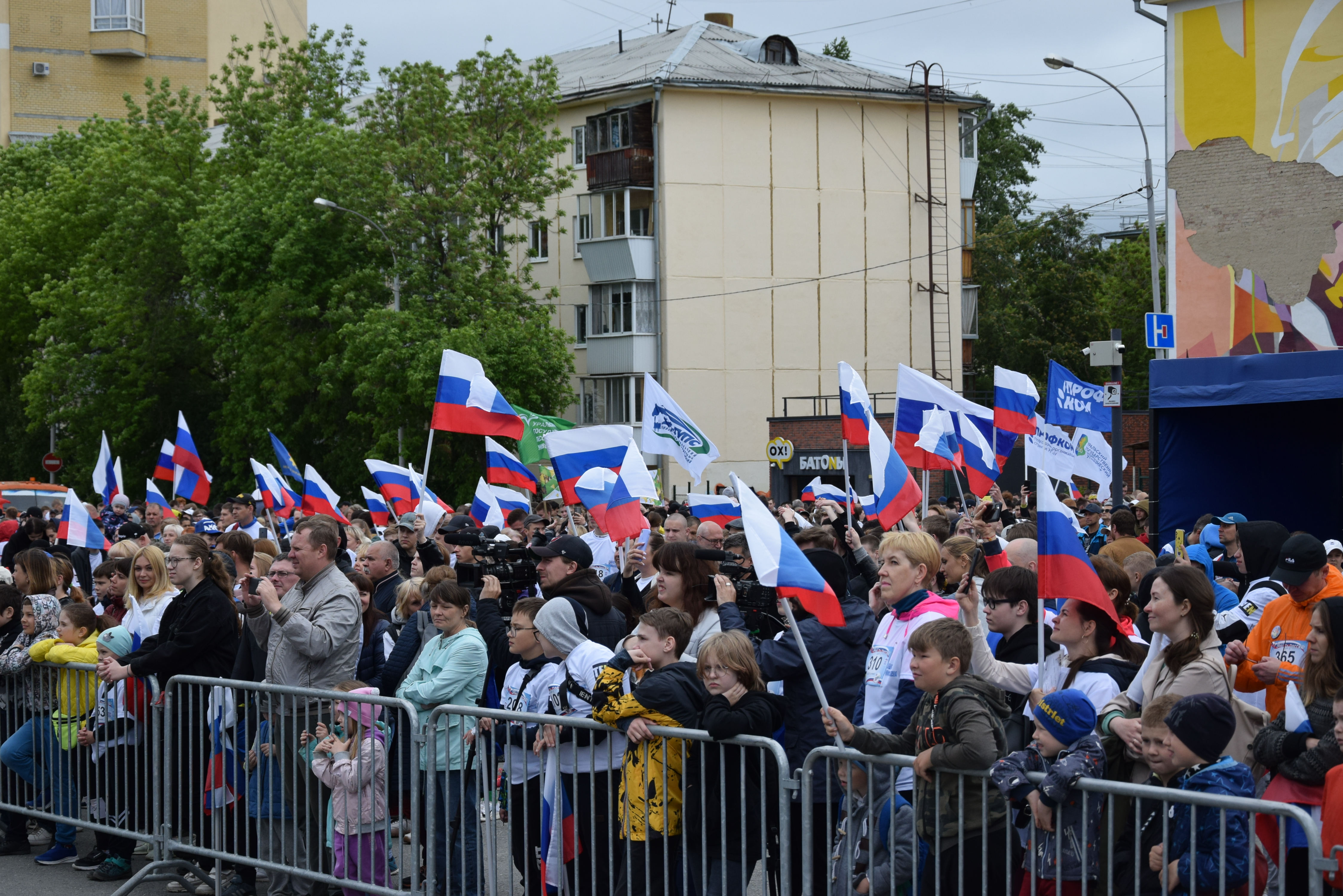 Свердловская область