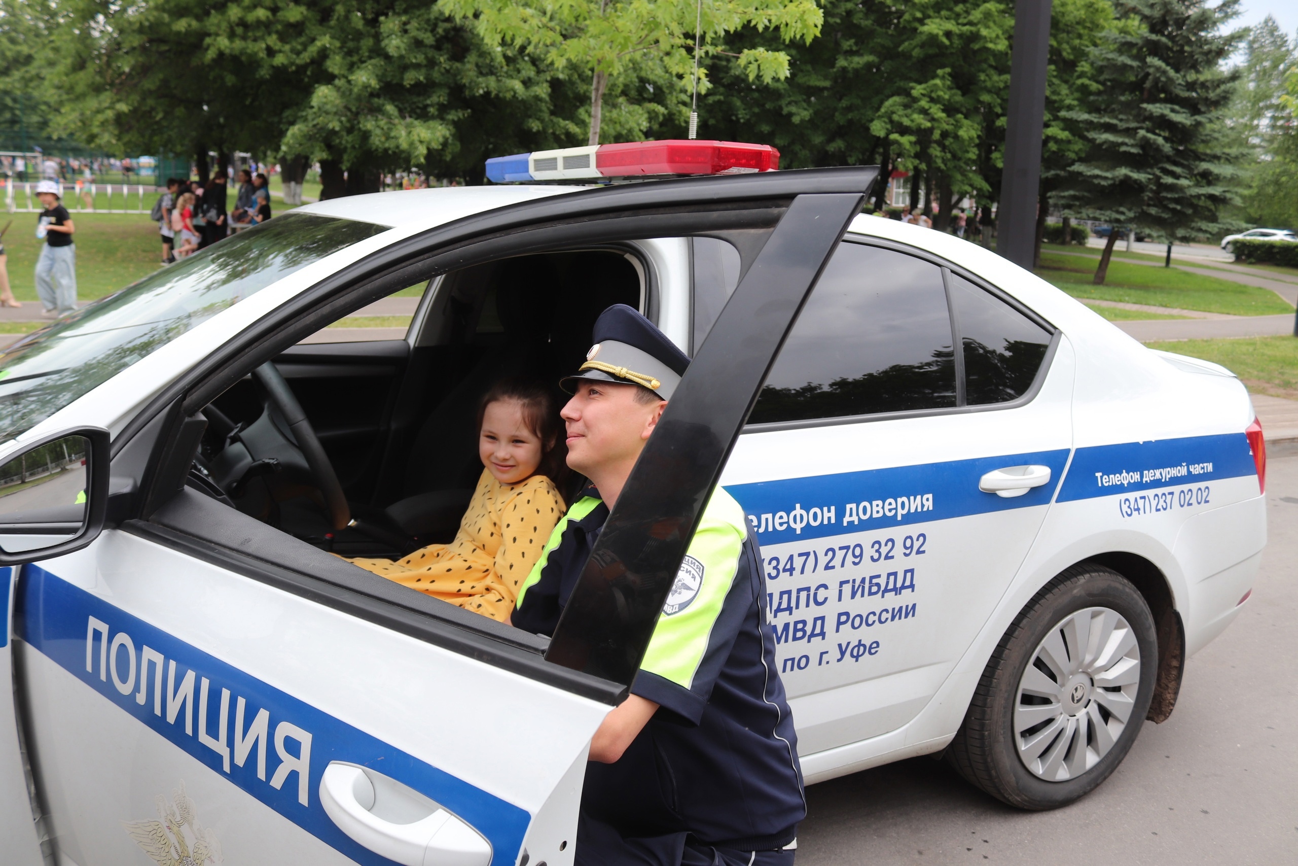 В Калининском районе Уфы прошел Международный день защиты детей