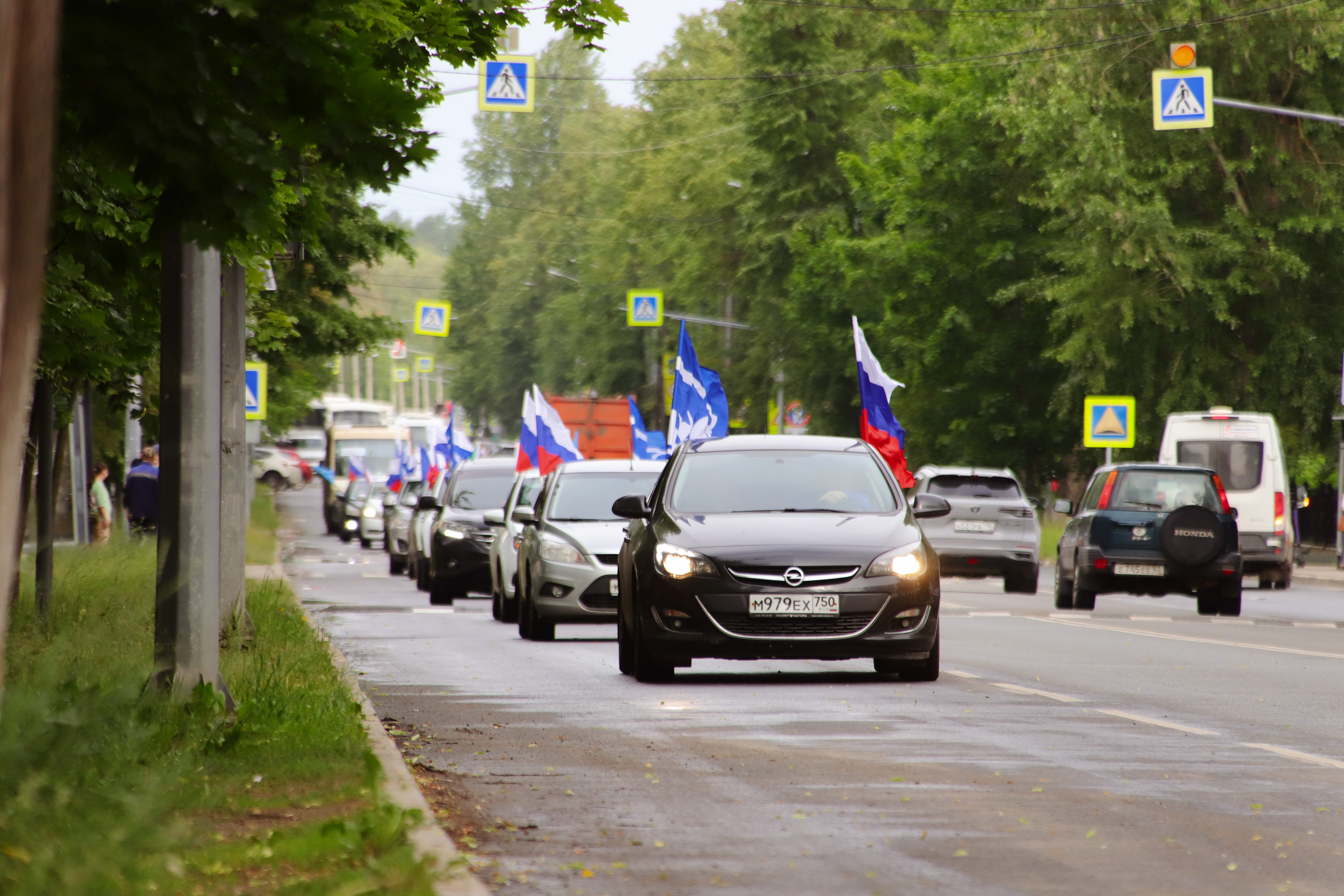 Московская область