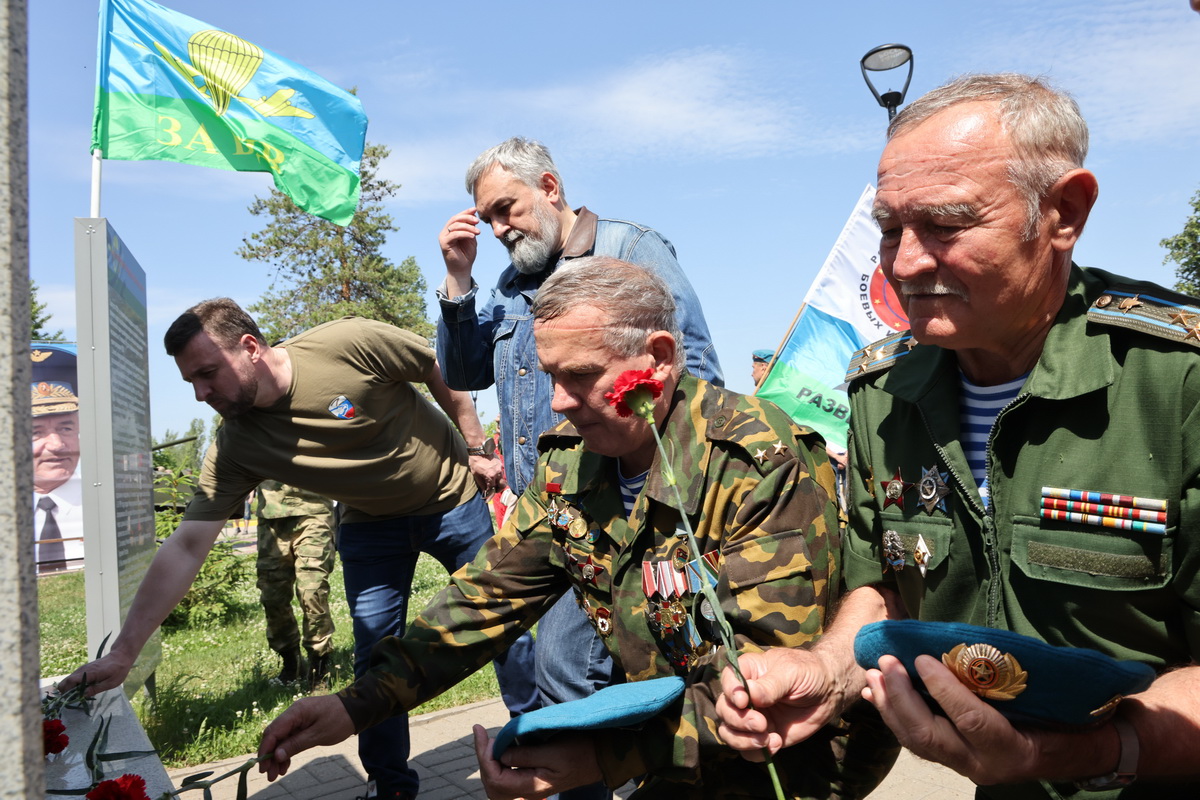 в Нижнем Новгороде прошла акция «Вперед, Россия!»