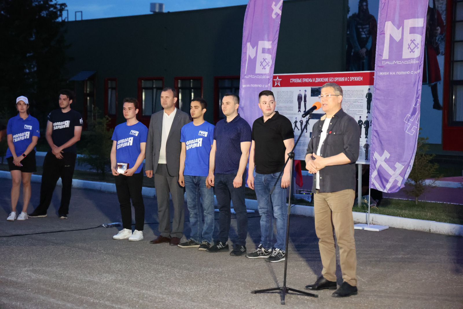 В Алкино отметили День памяти и скорби | 22.06.2024 | Новости Уфы -  БезФормата