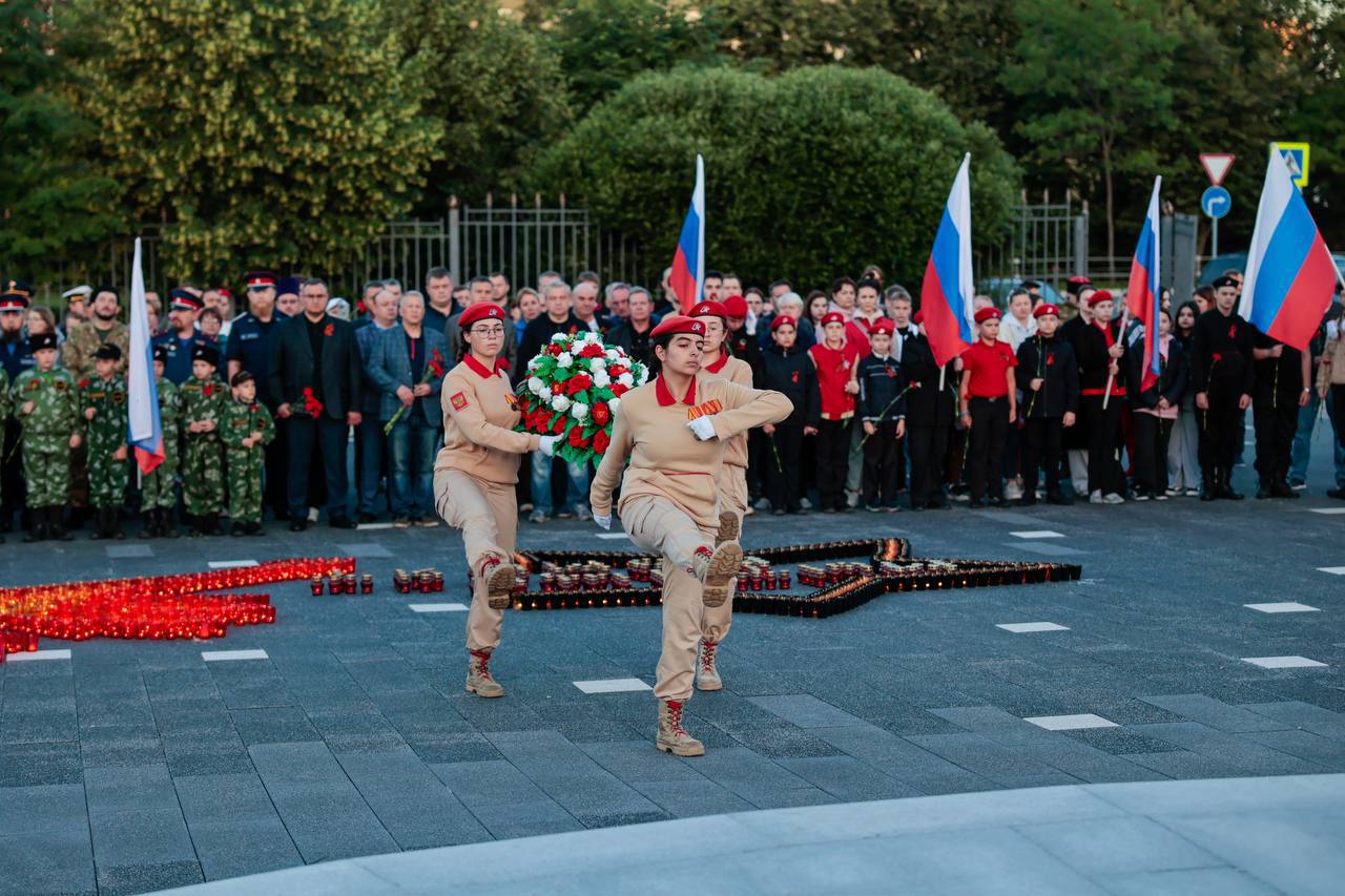 Московская область