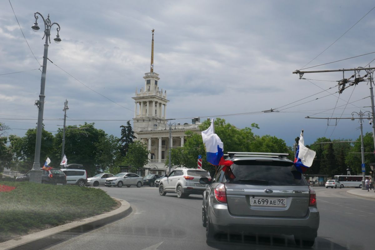 Единая Россия» поздравляет жителей регионов с Днём России | 12.06.2024 |  Новости Иркутска - БезФормата