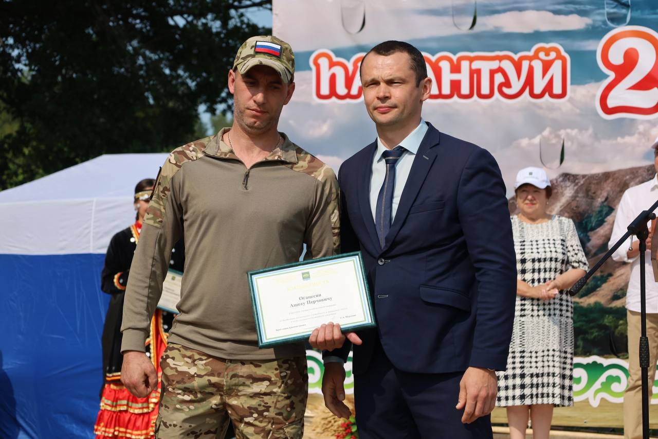 Сабантуй в Стерлитамакском районе