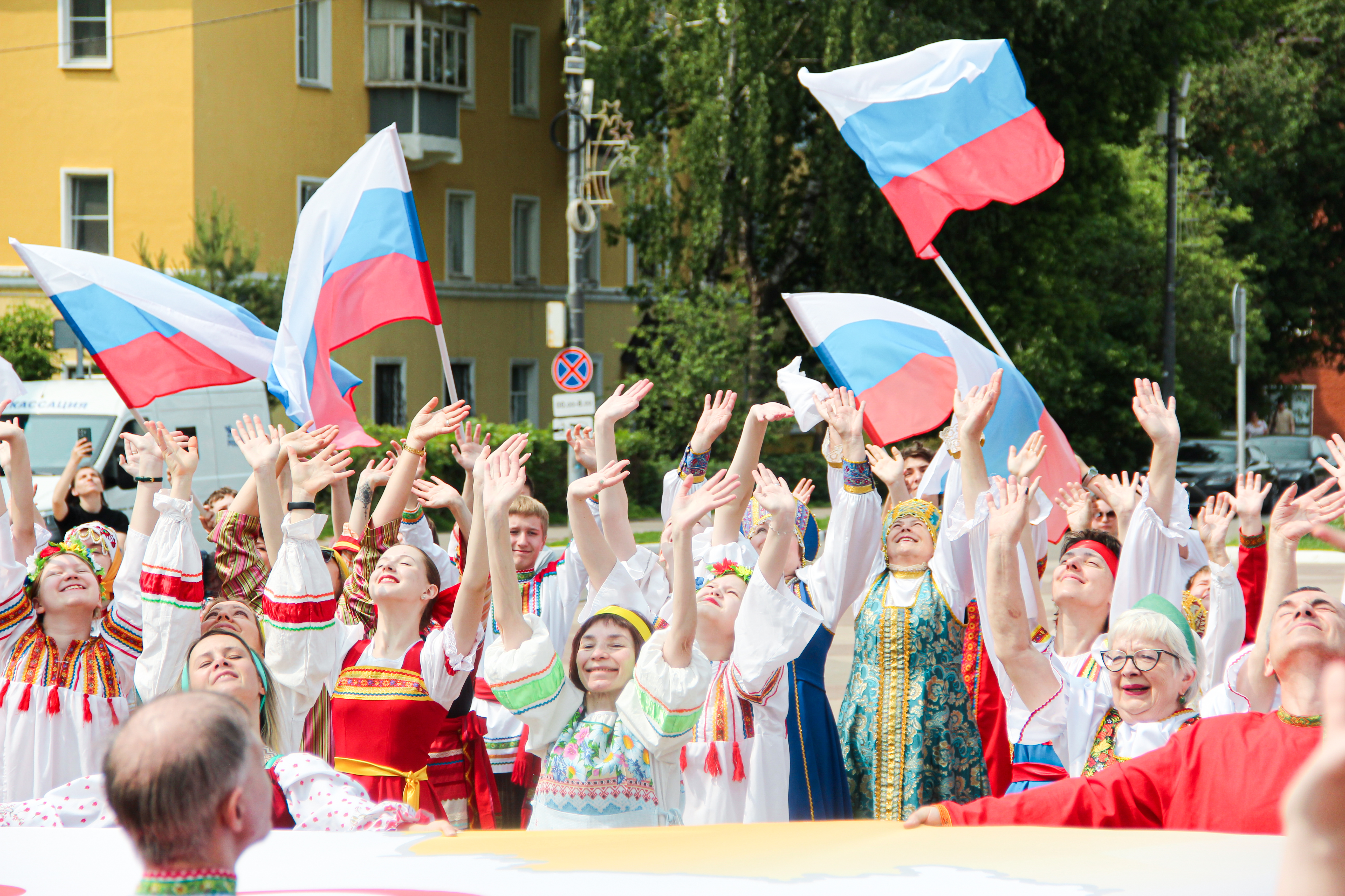 Московская область