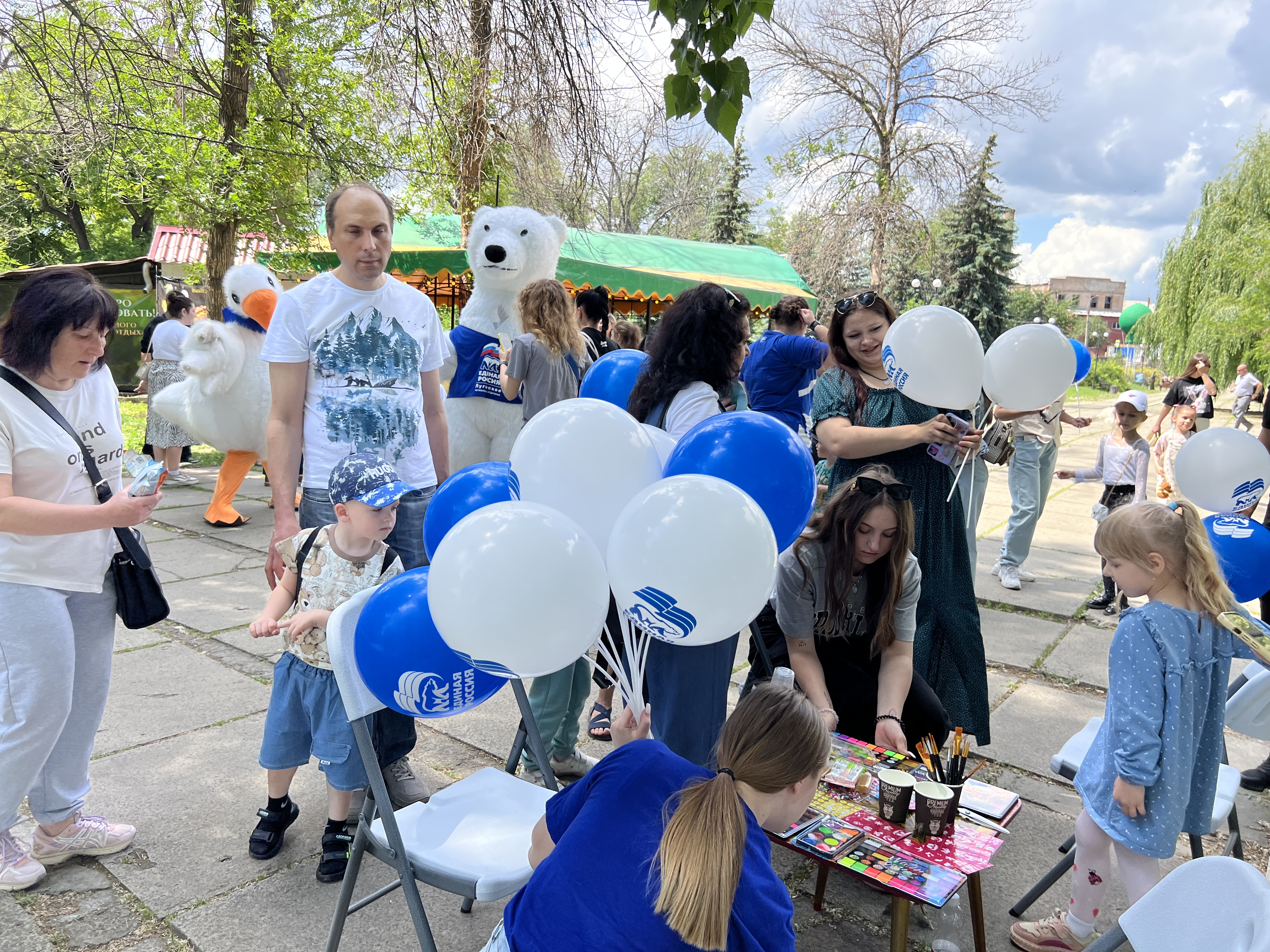Луганская Народная Республика