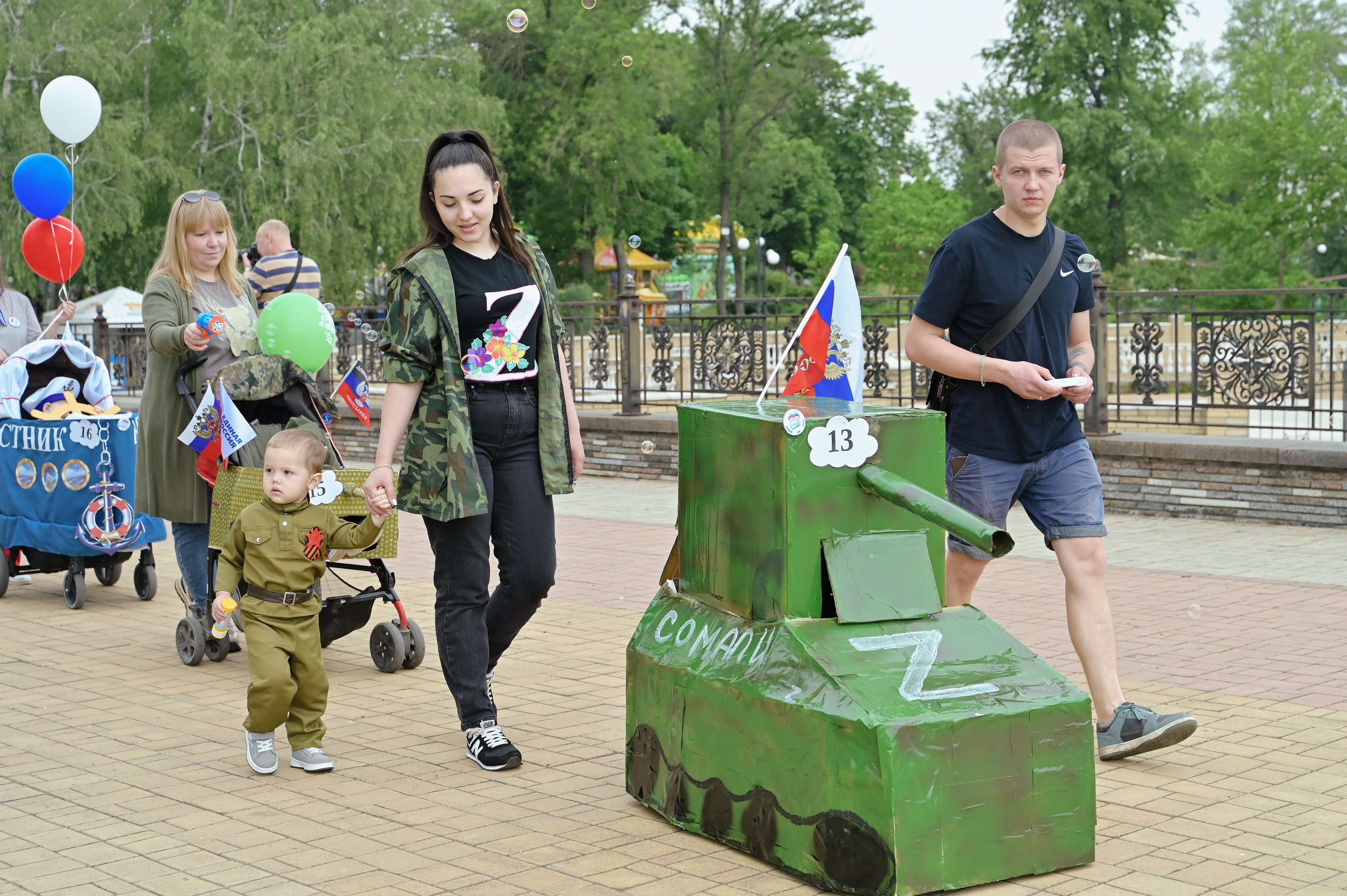 Донецкая Народная Республика