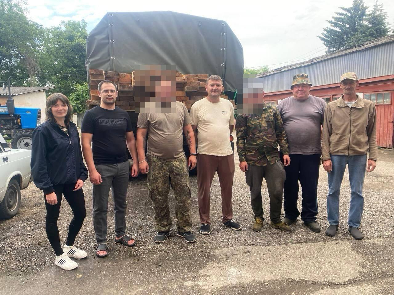 Ставропольский край