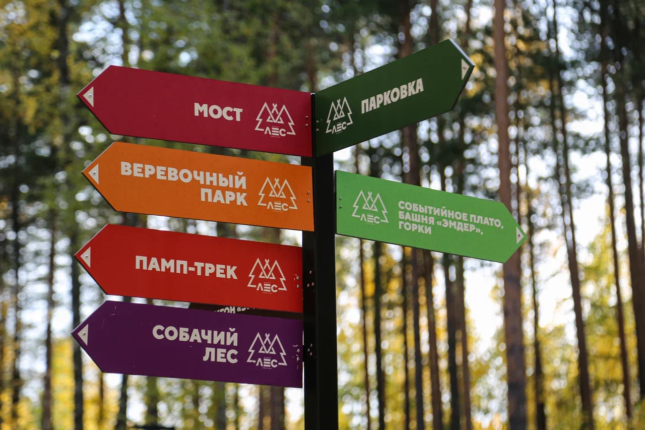 Ханты-Мансийский автономный округ-Югра