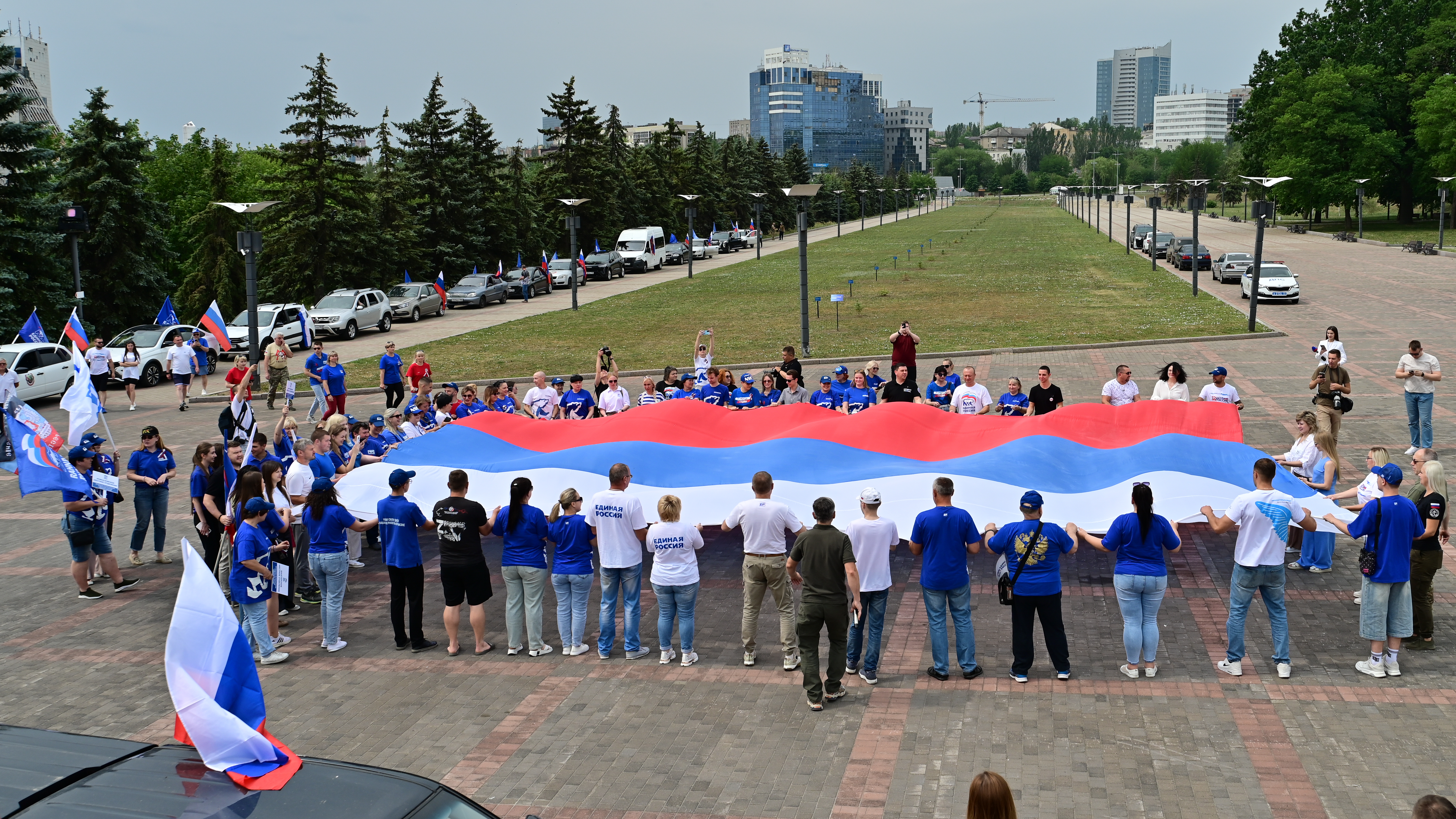 Донецкая Народная Республика
