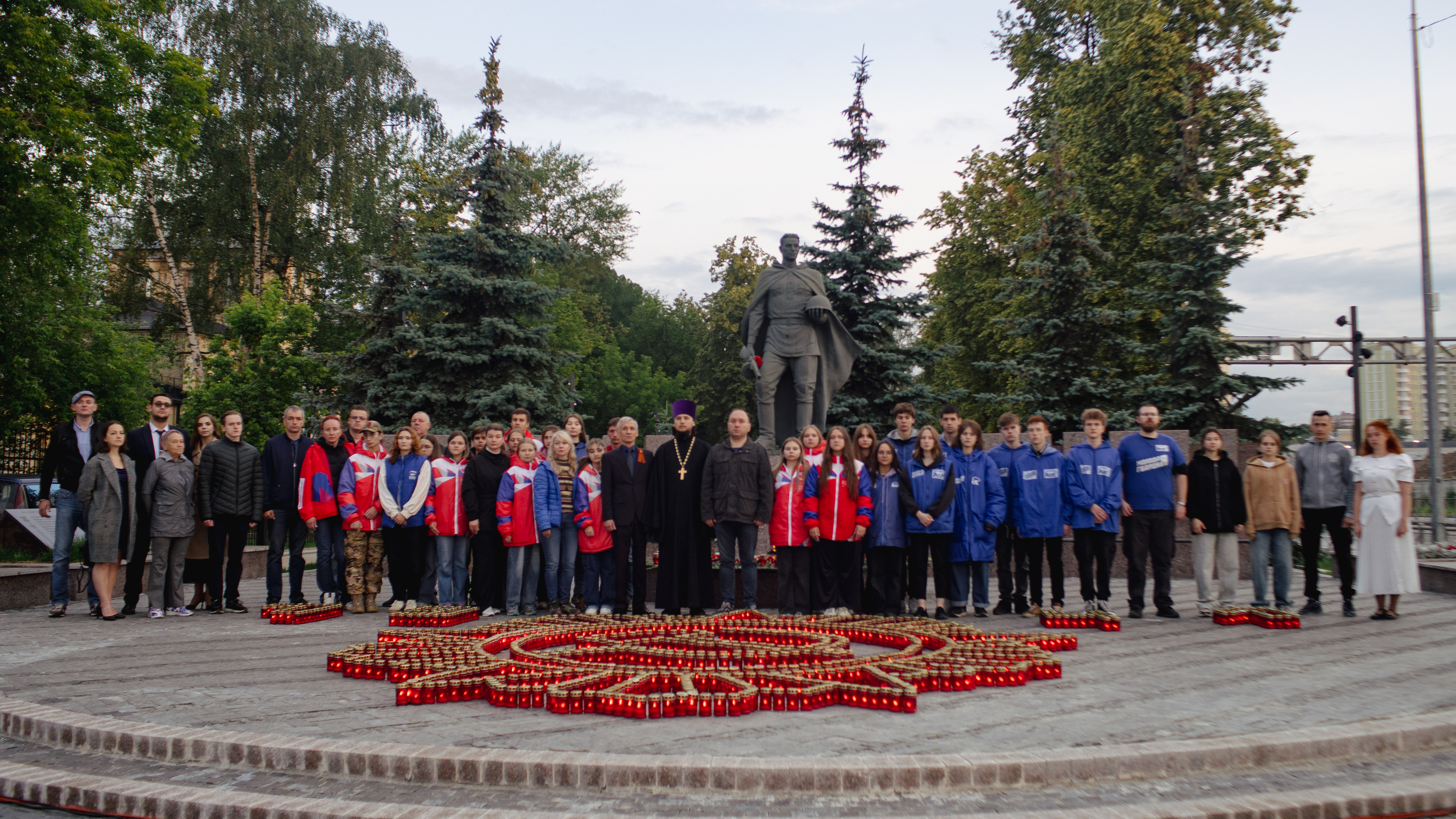 Московская область