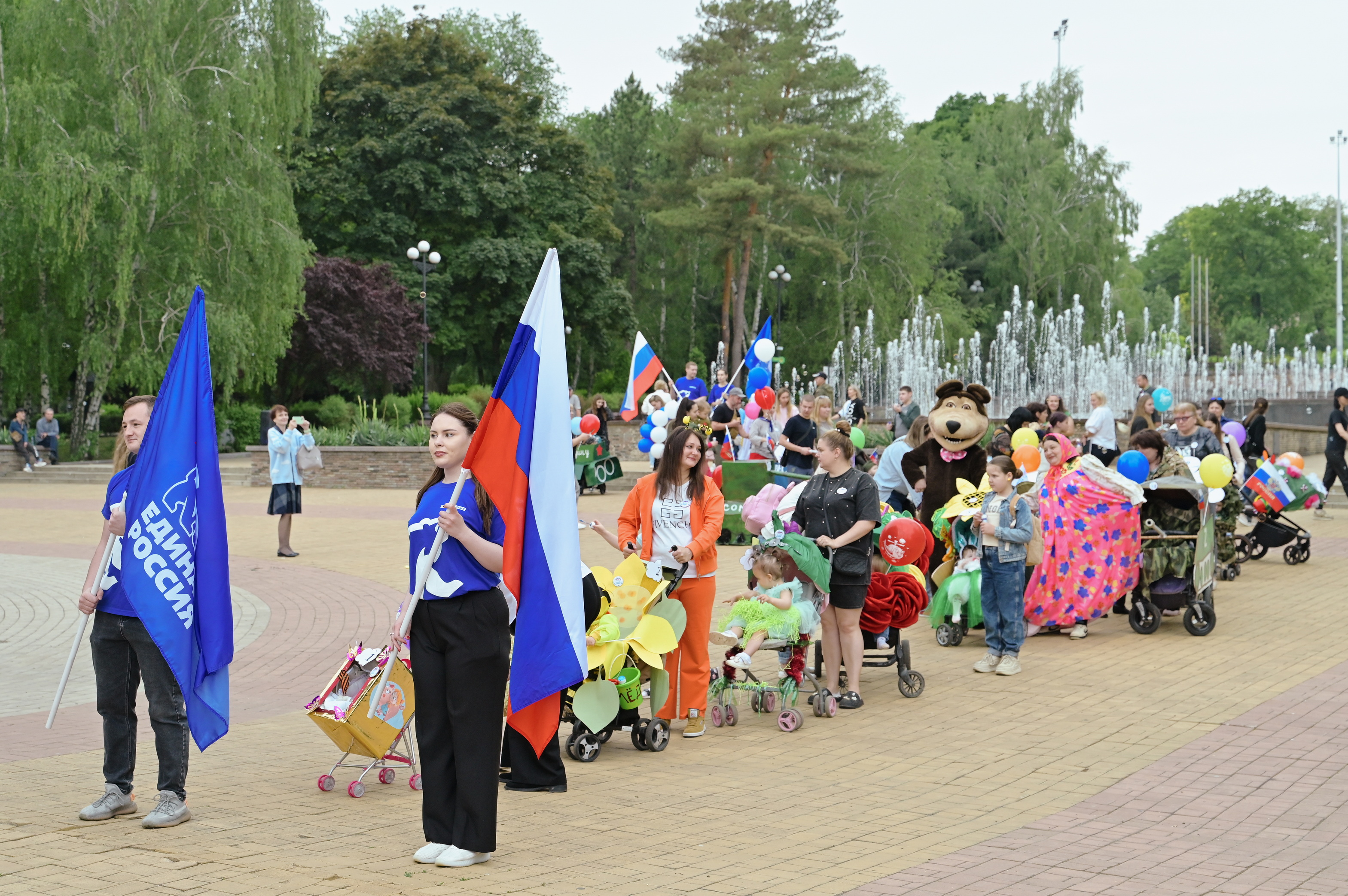 Донецкая Народная Республика