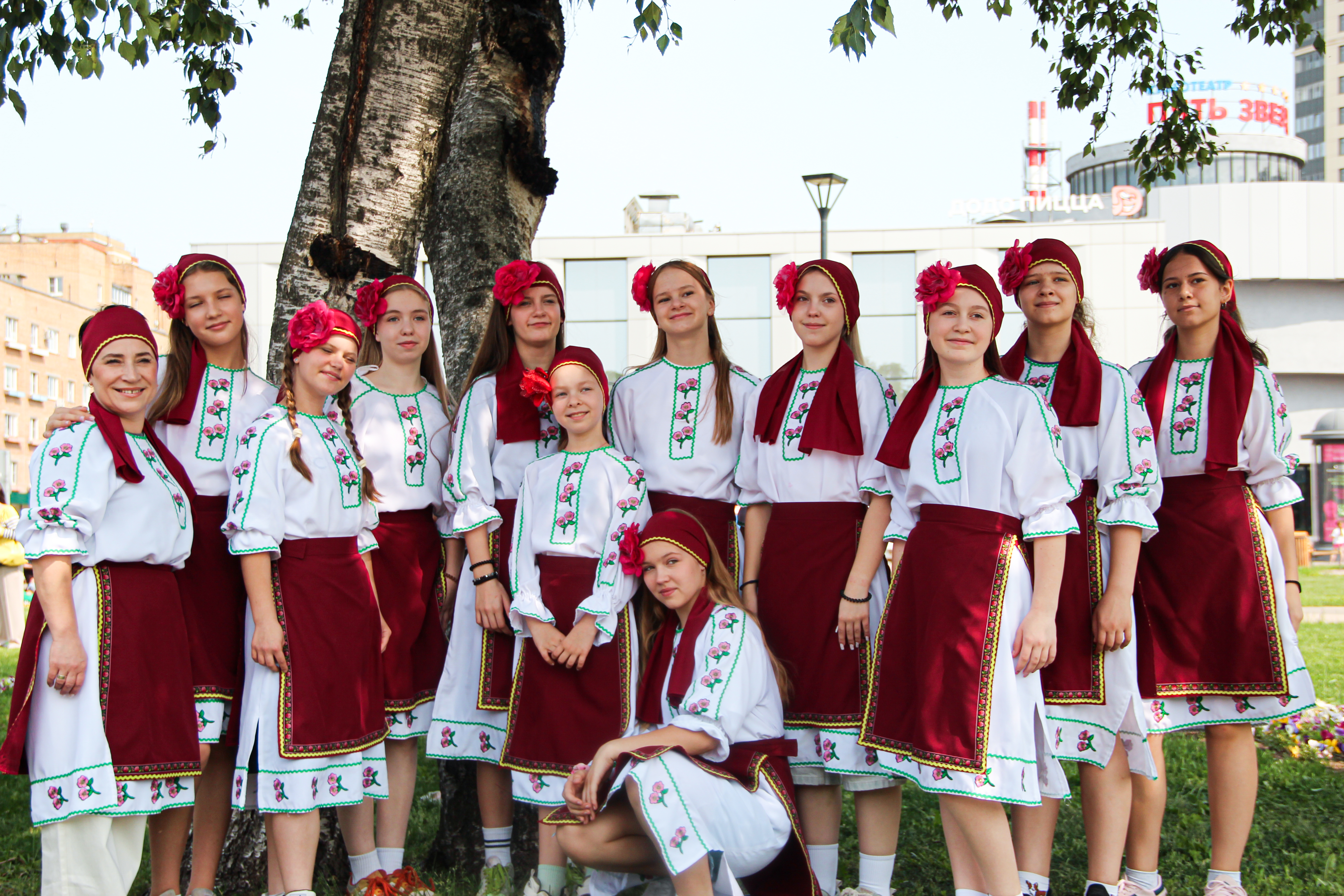 Московская область