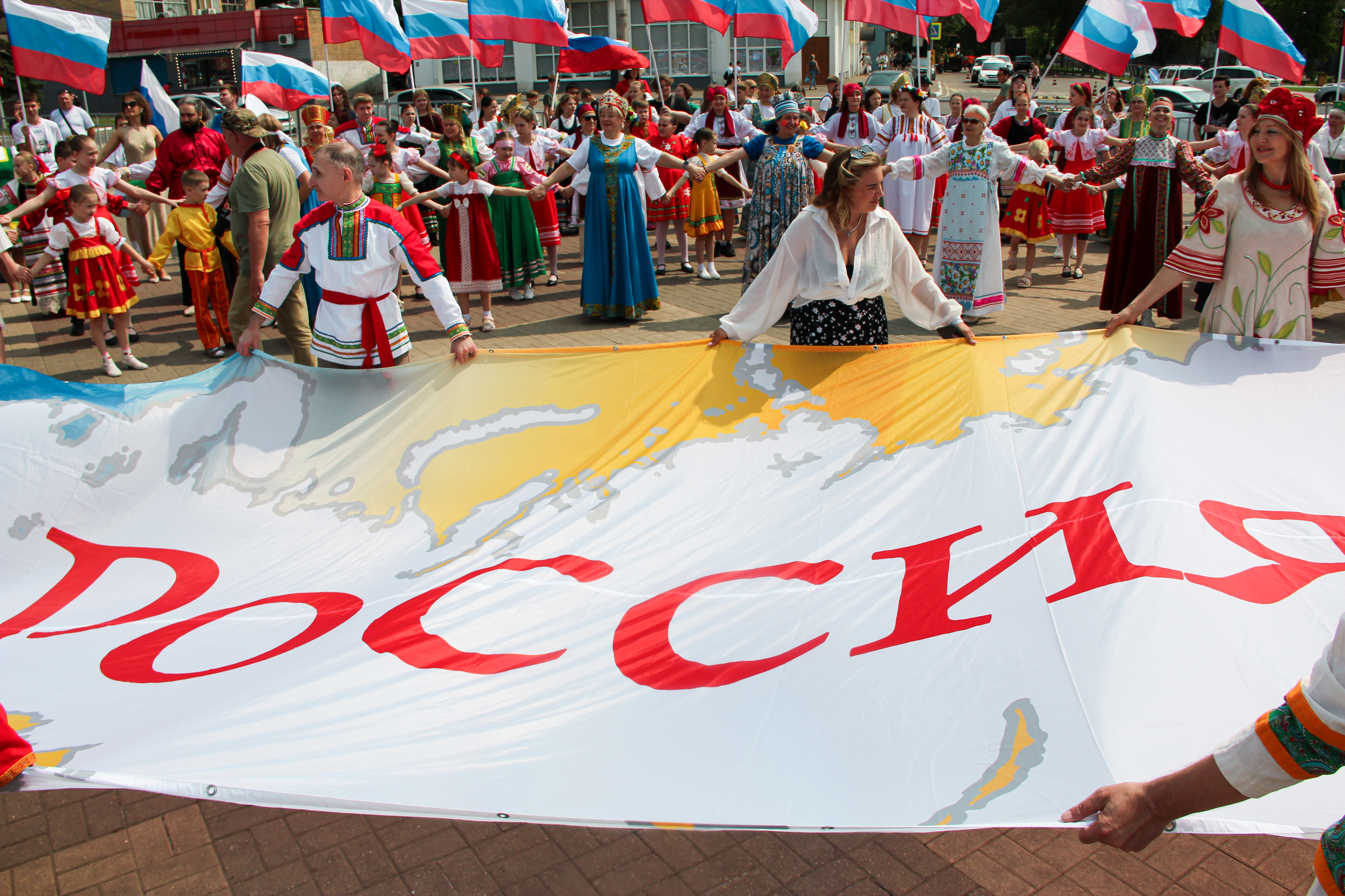 Московская область
