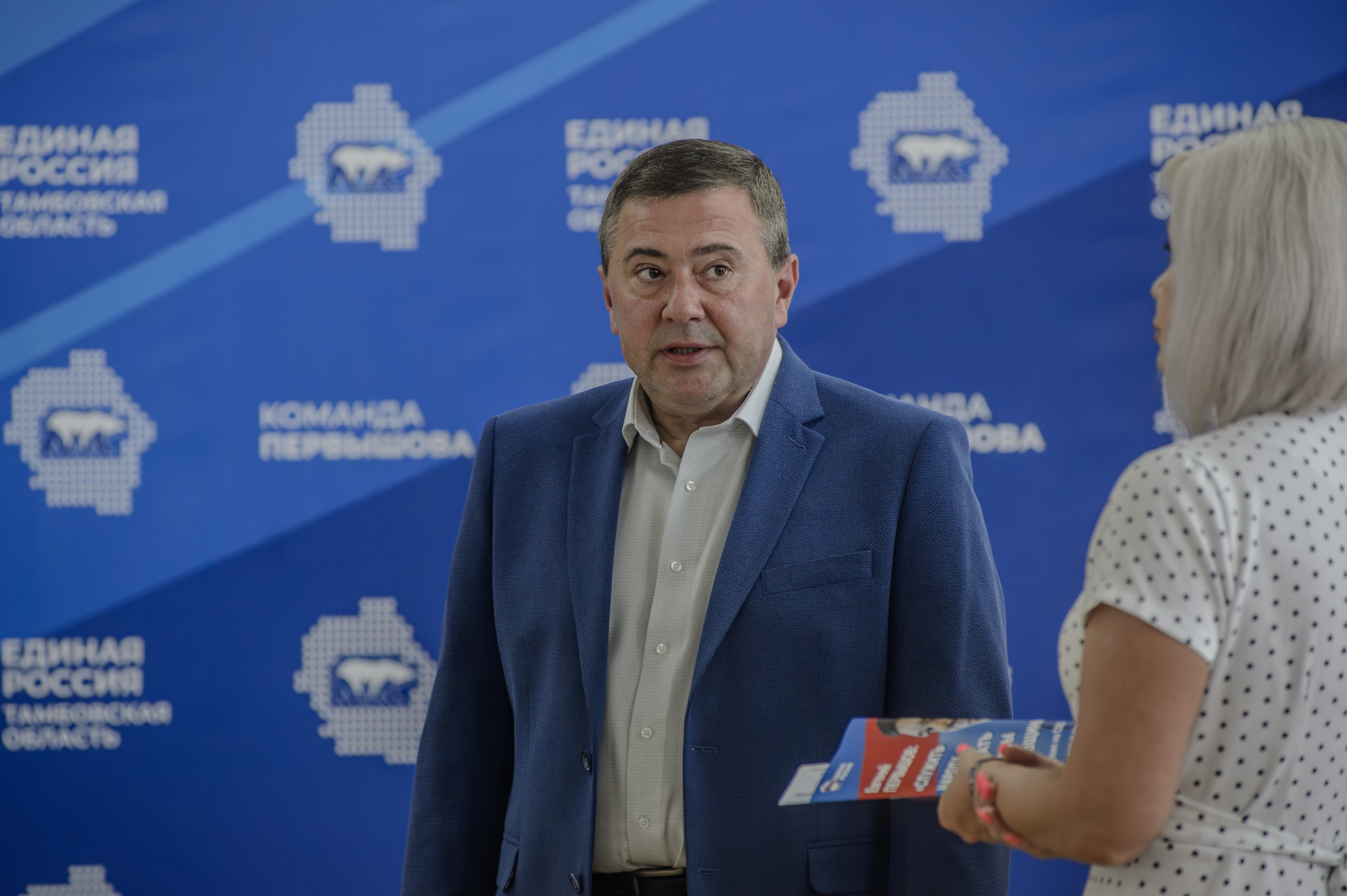 Фото tambov.er.ru/Вадим Панов