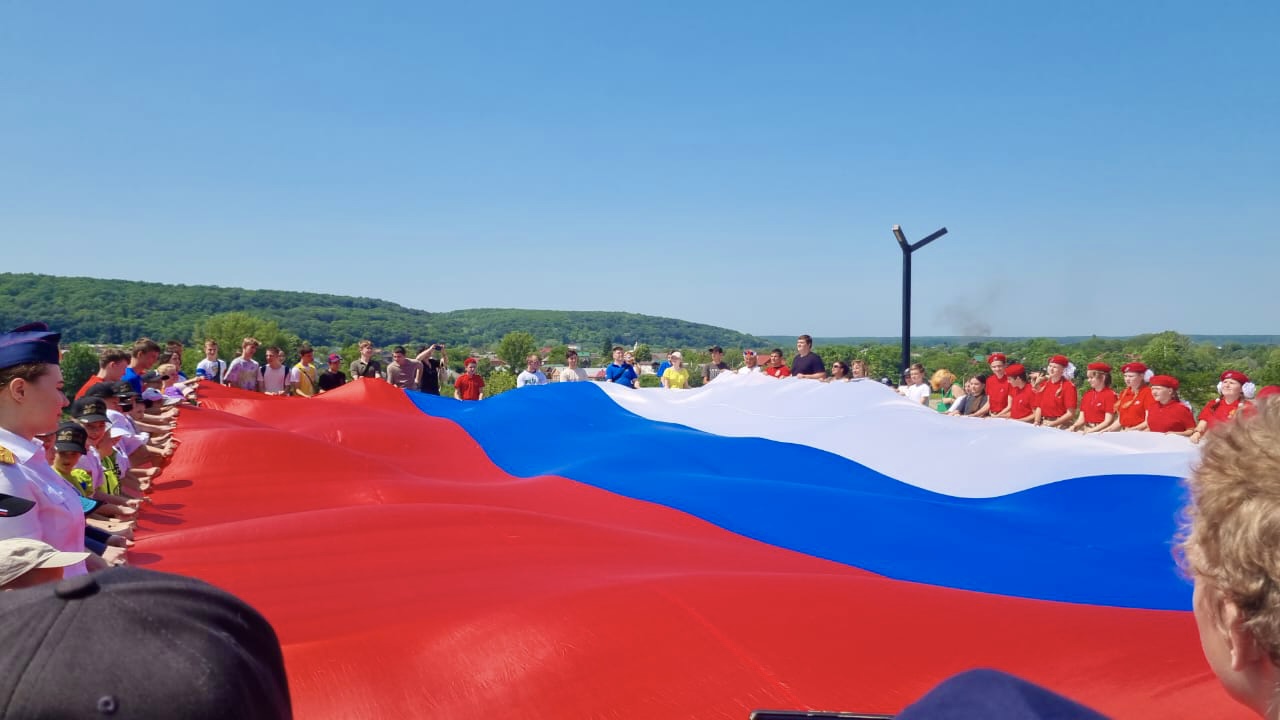 Адыгея