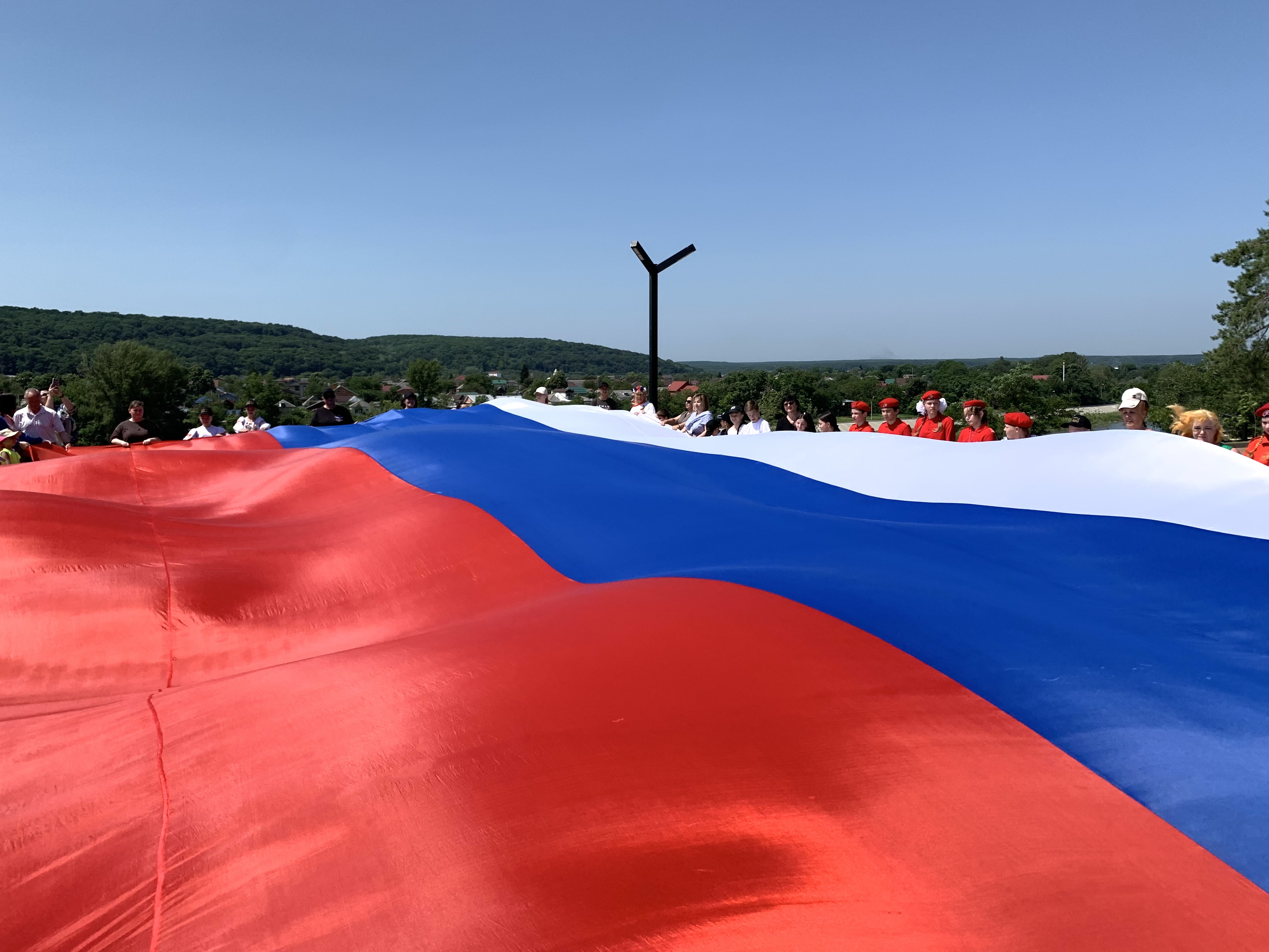 Адыгея