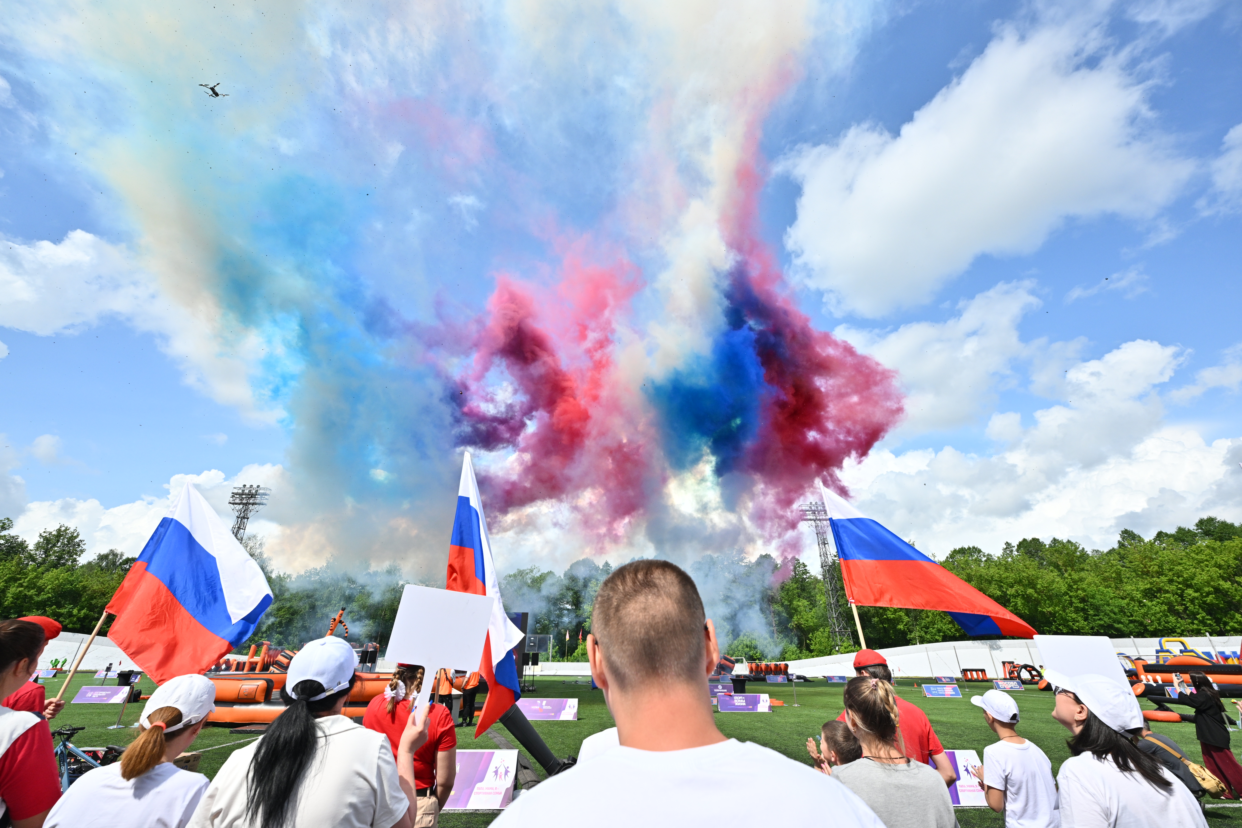 Московская область