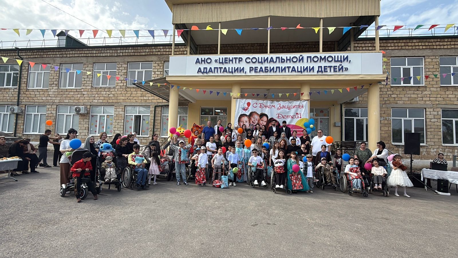 Дагестан
