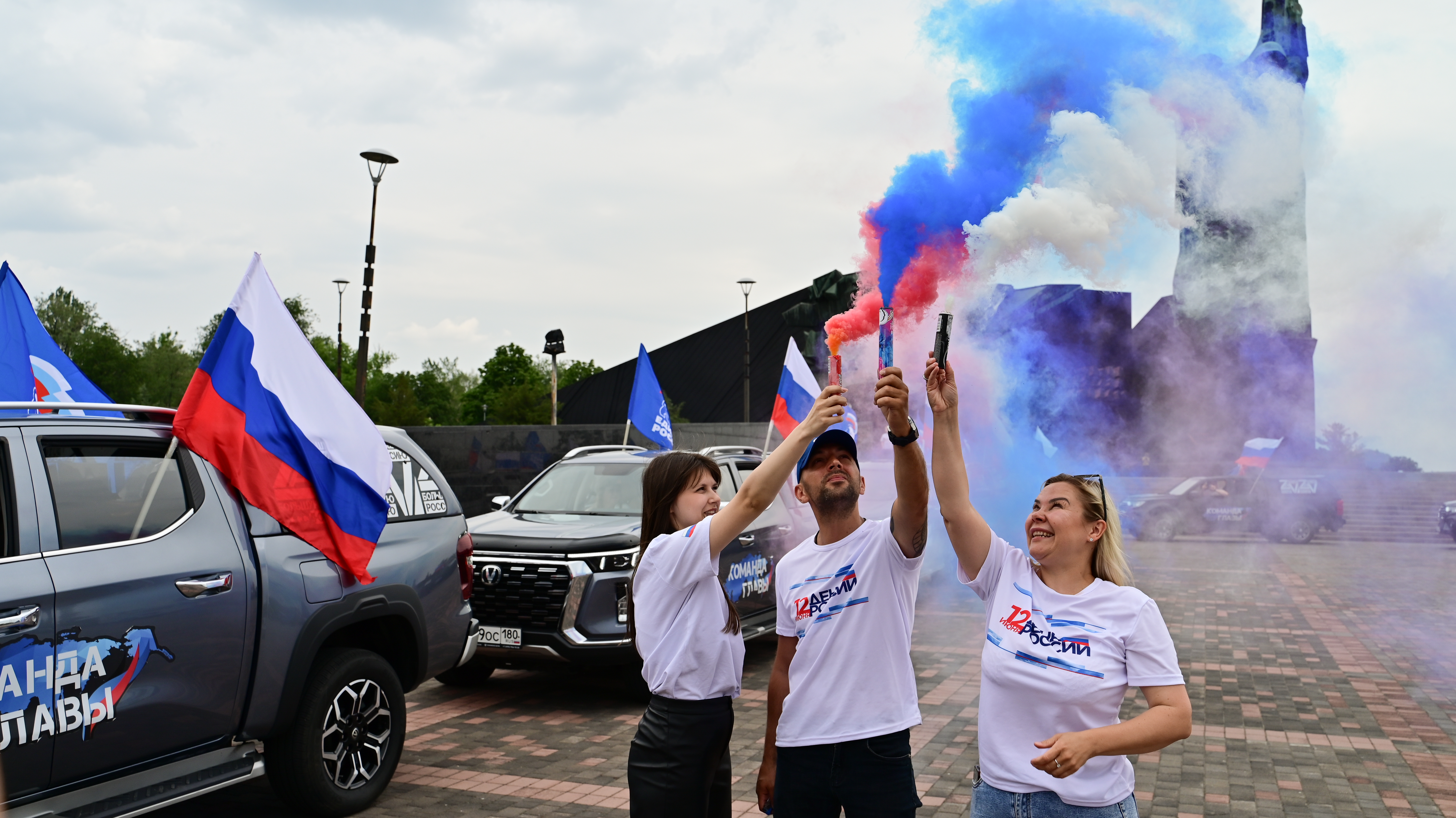 Донецкая Народная Республика