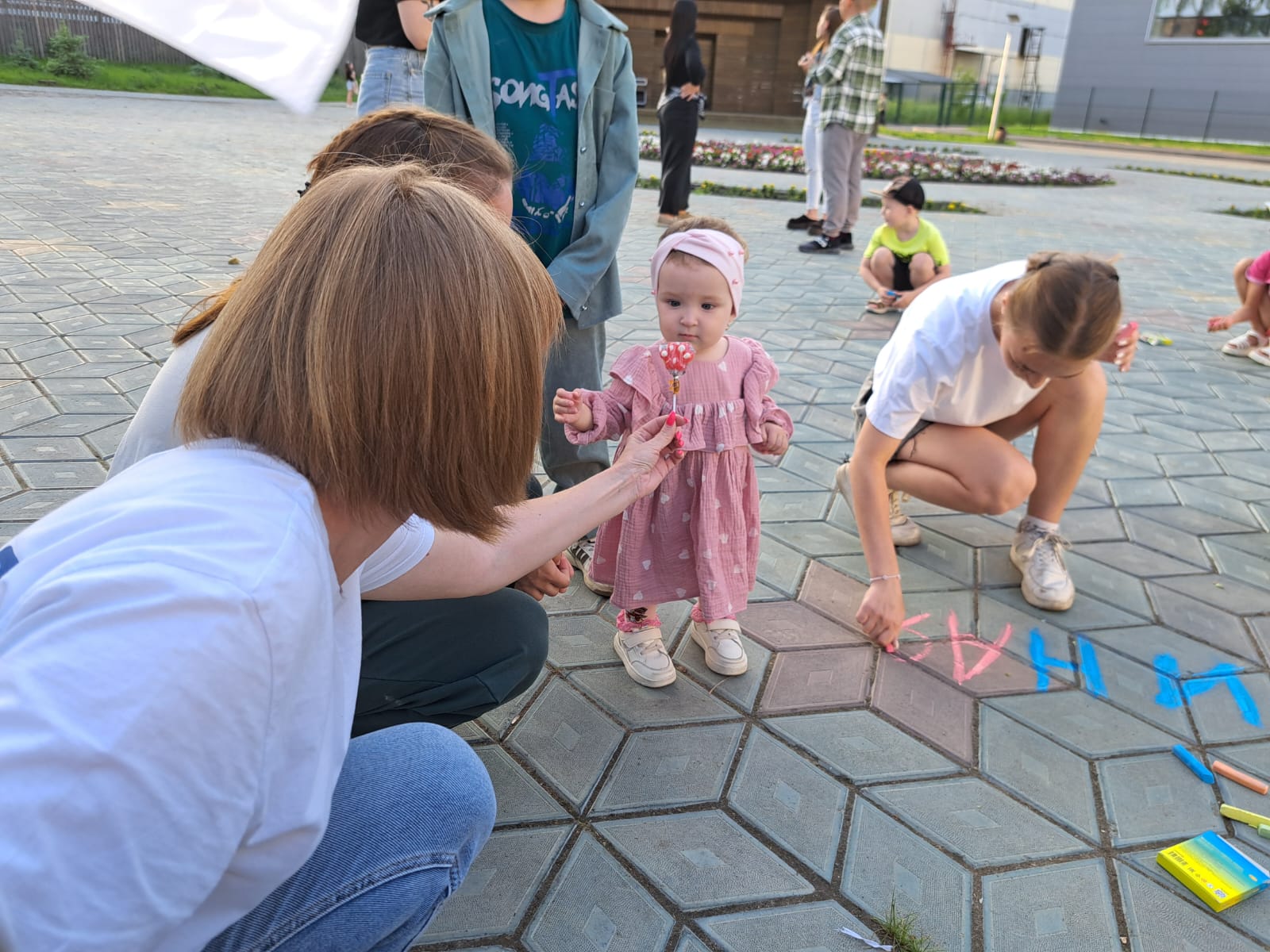 Татарстан