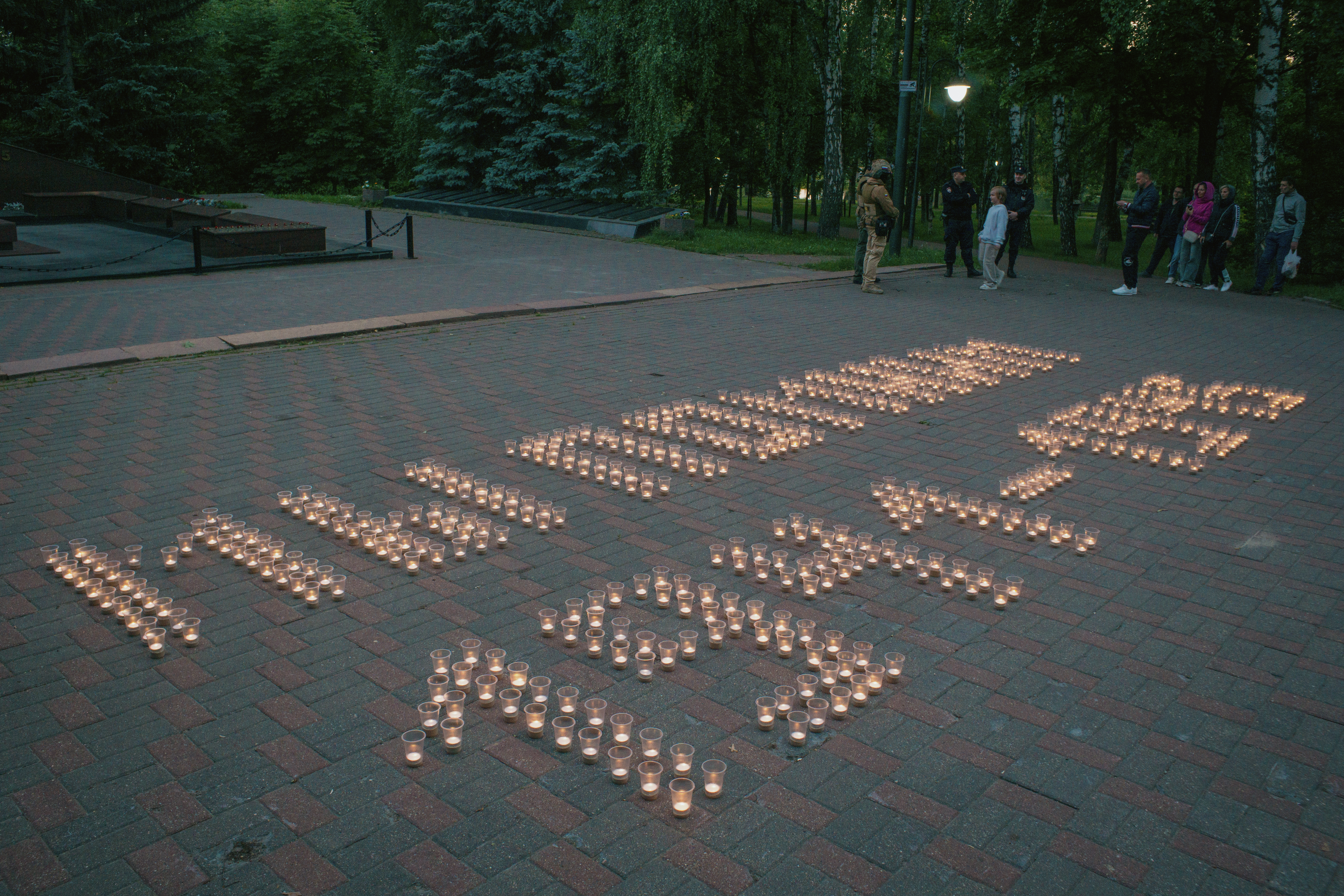 Московская область