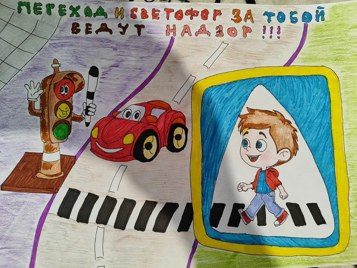 Тараненко Сергей, 6 лет, Зима