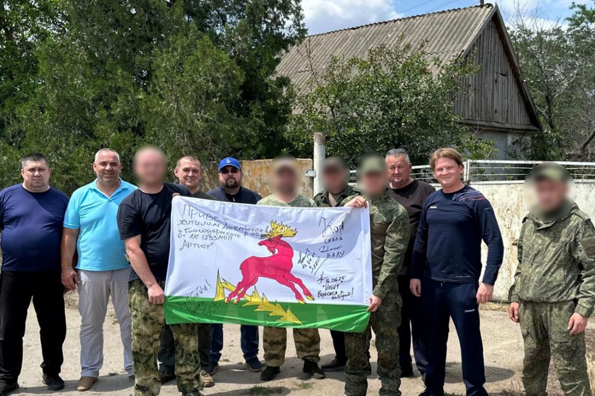 Республика Татарстан