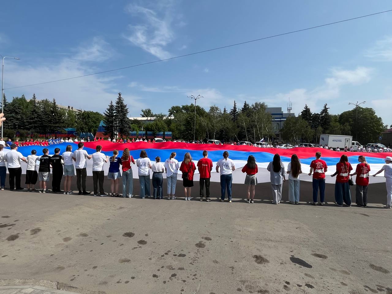 Луганская Народная Республика
