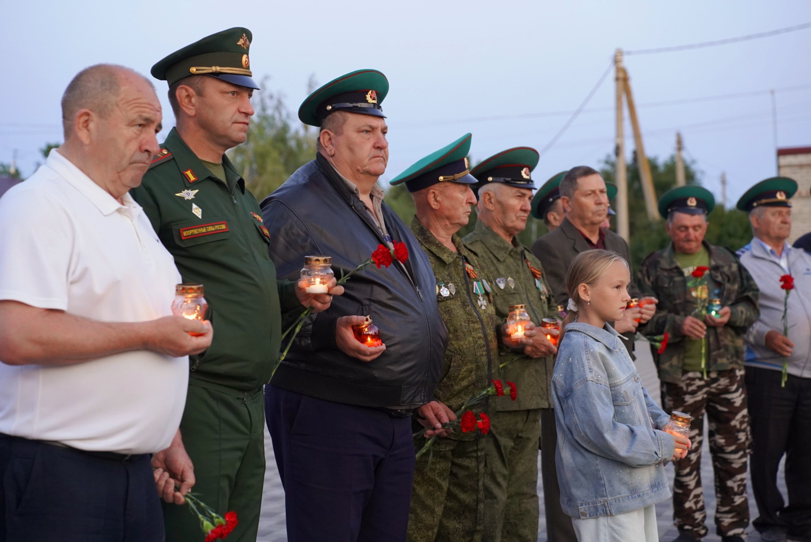 Ставропольский край
