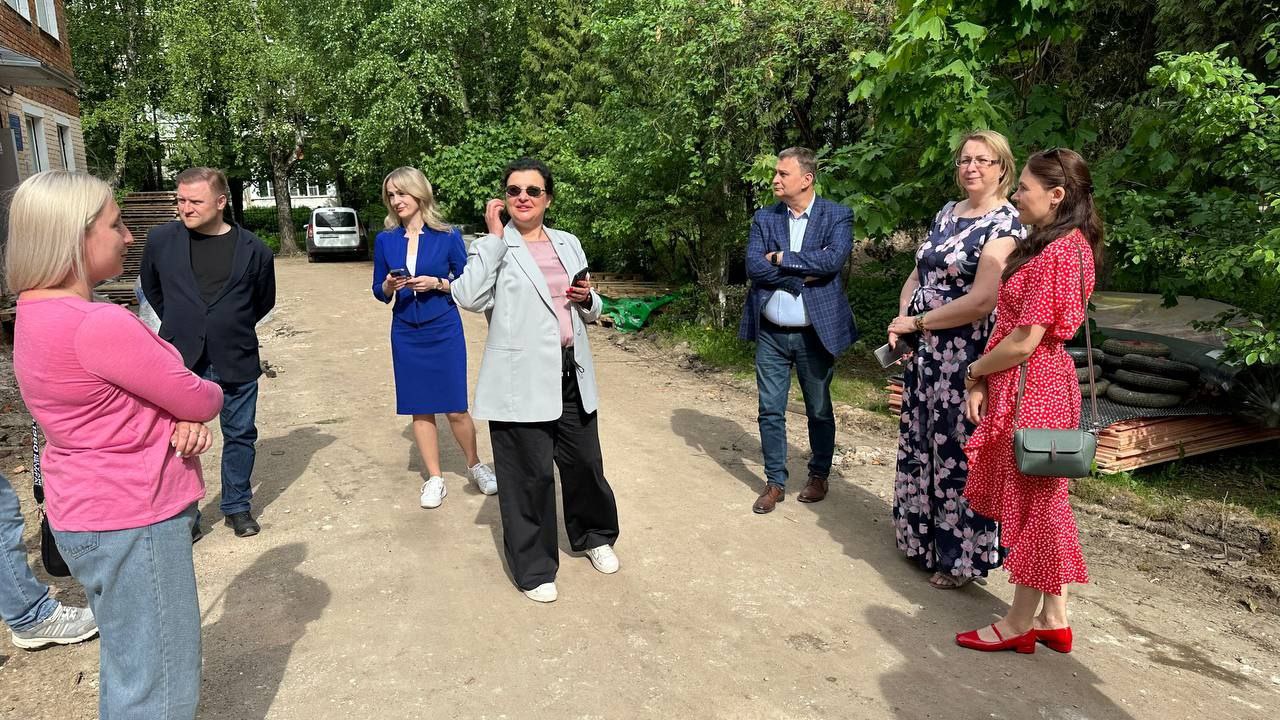 Московская область
