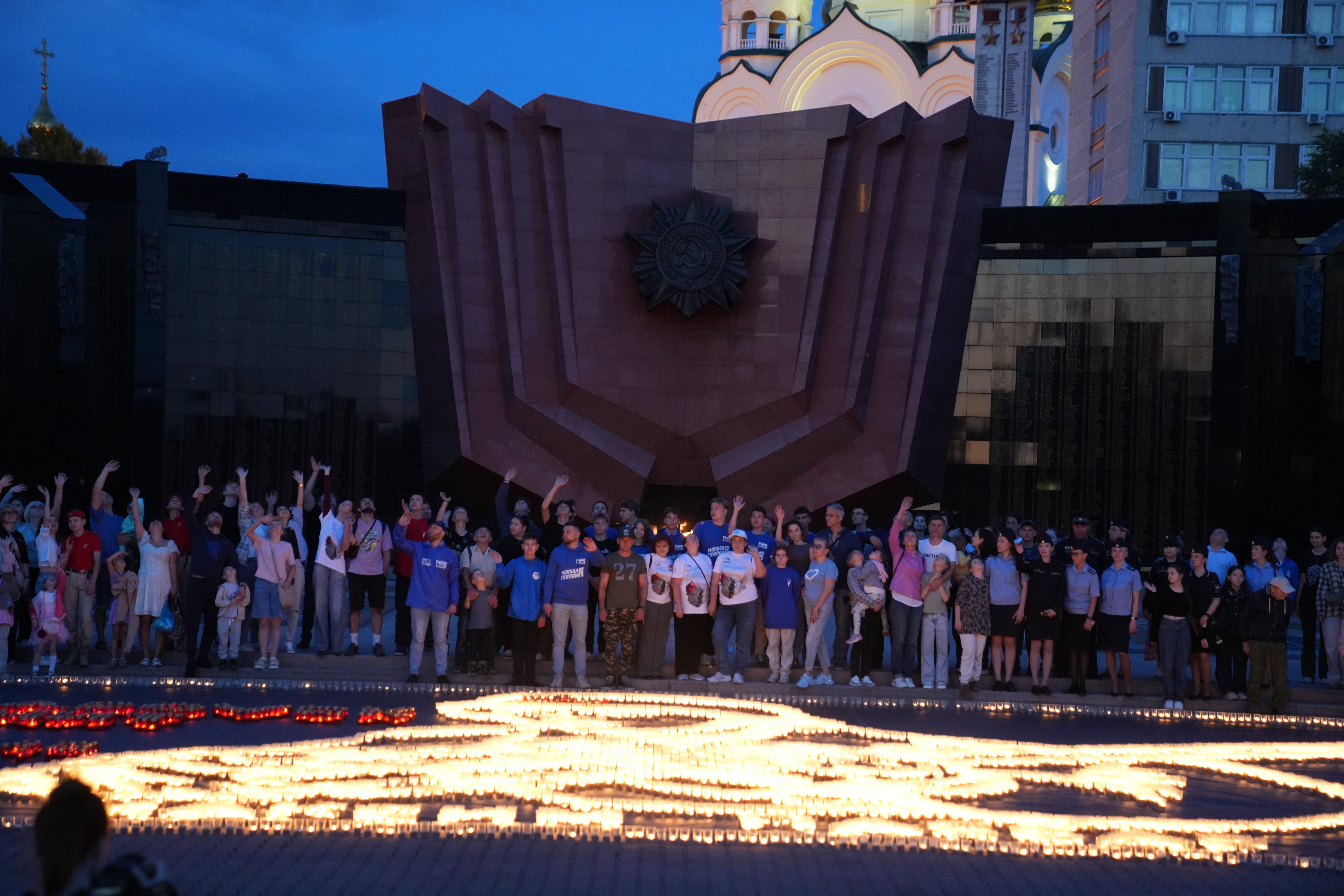 Хабаровск