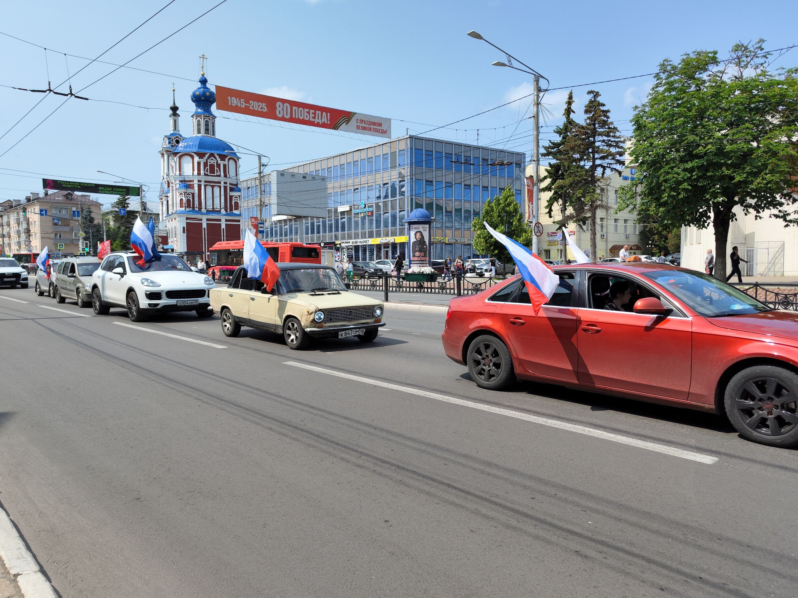 Калуга