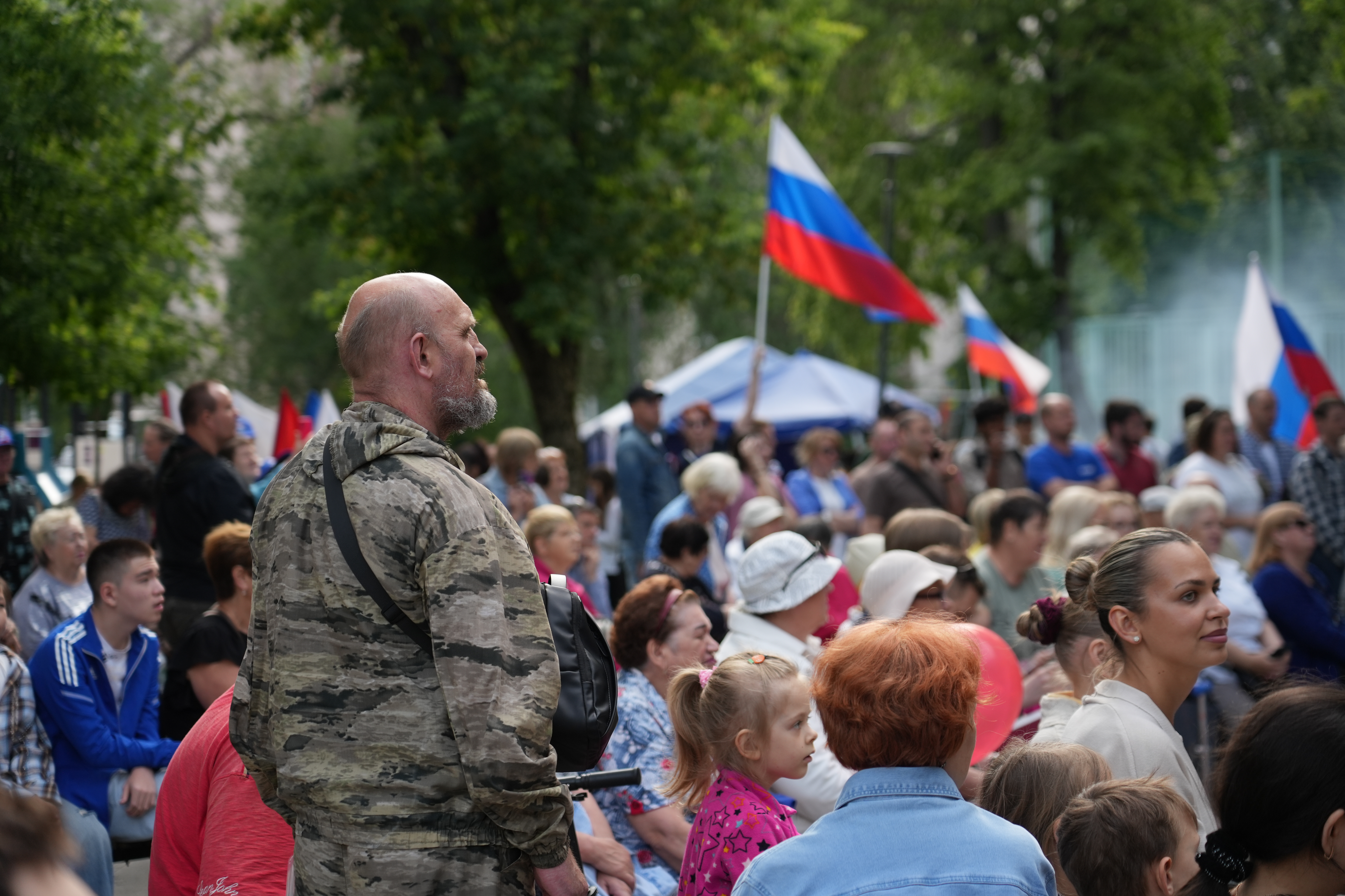 Москва