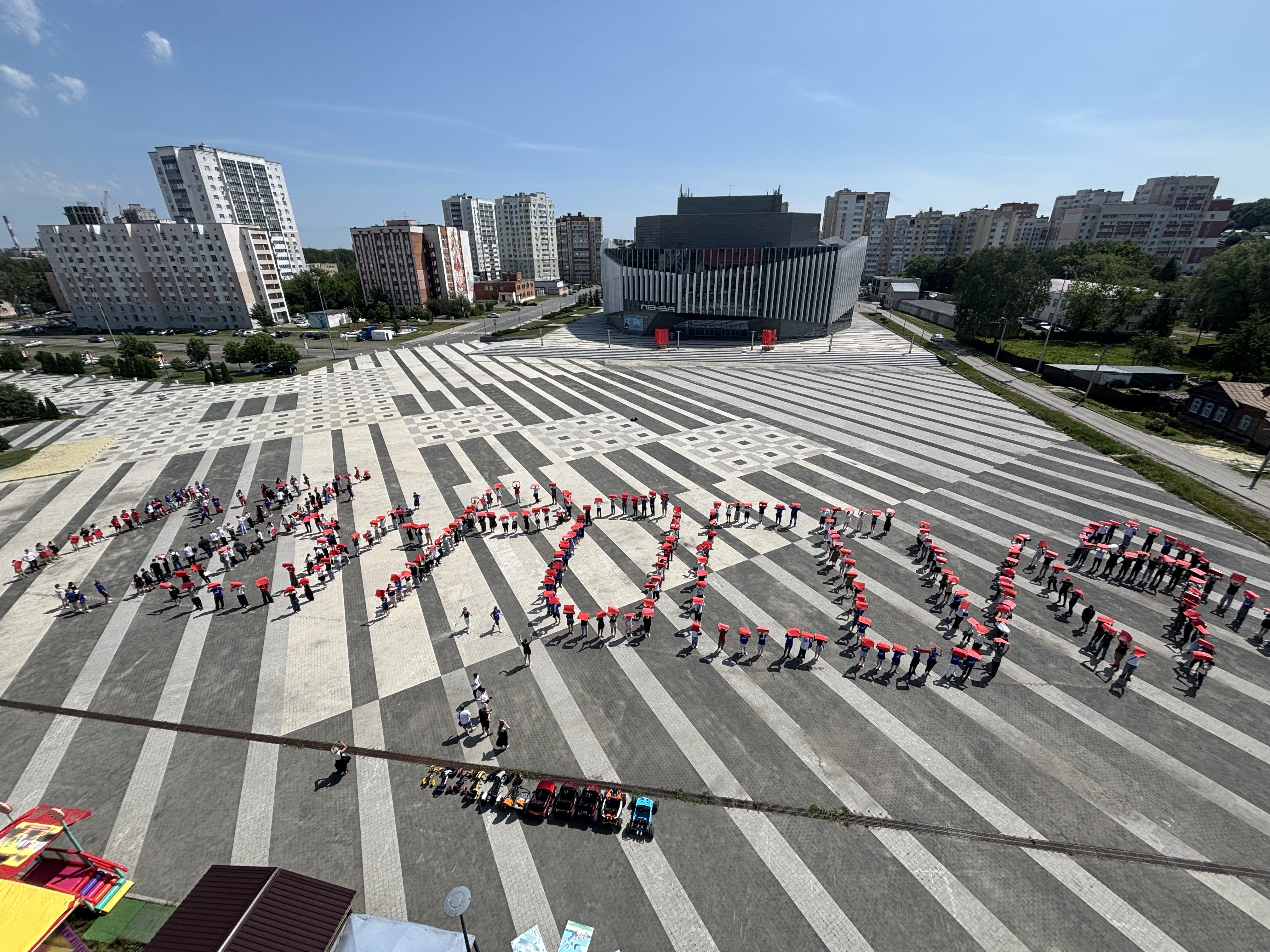 Пенза