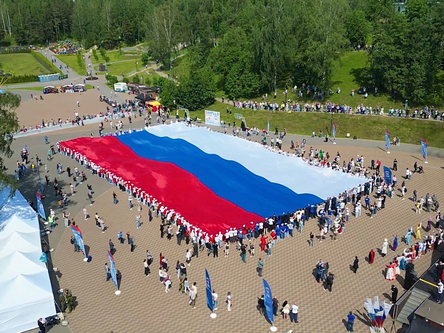 Ленинградская область