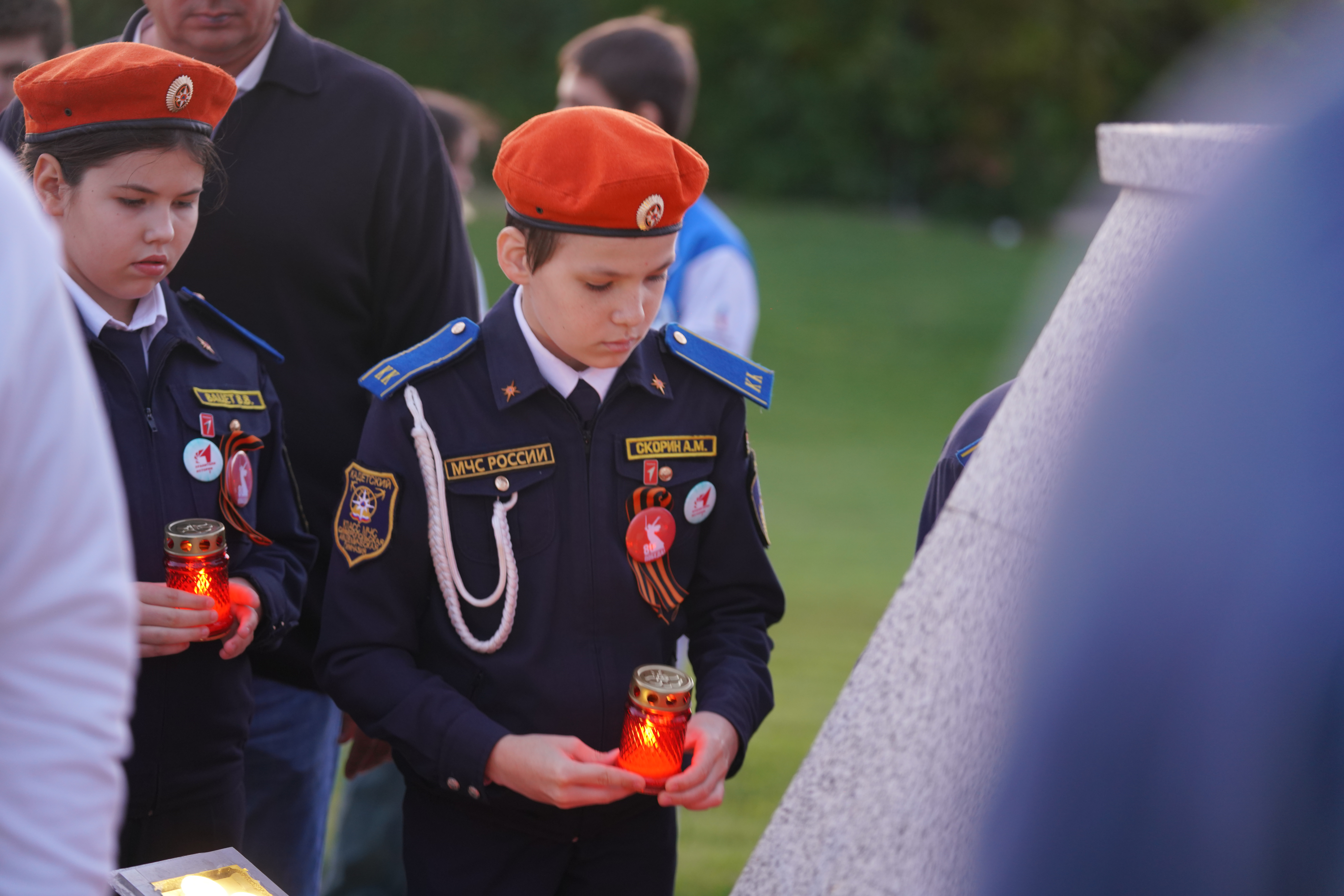 Республика Крым