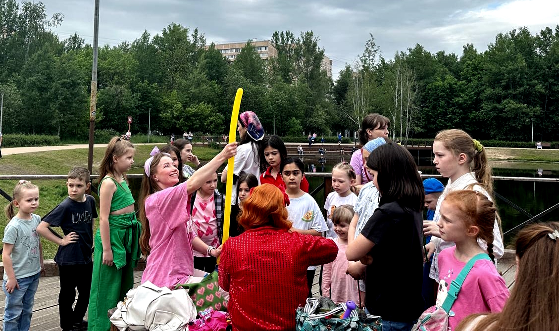Москва