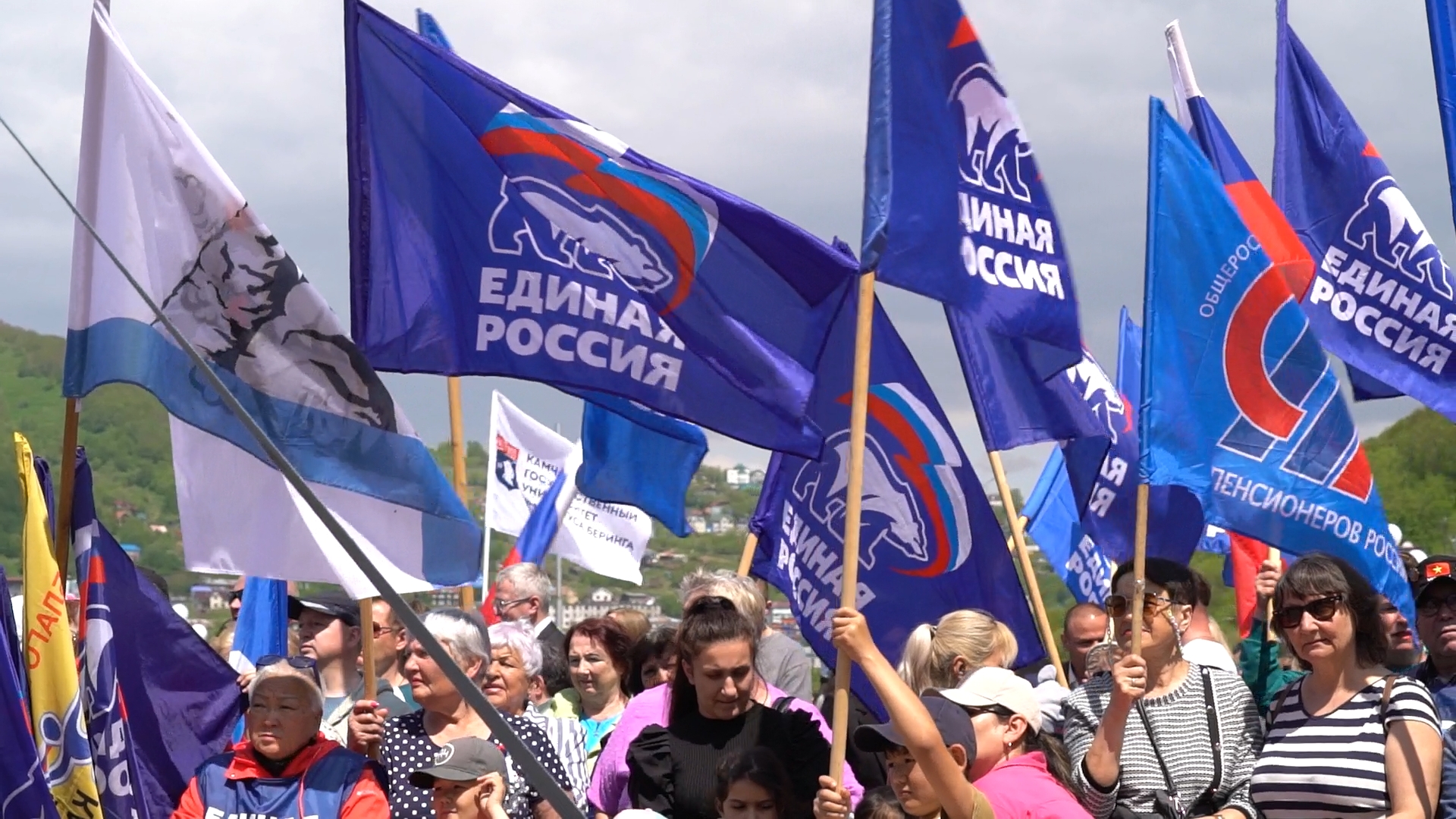 Камчатка